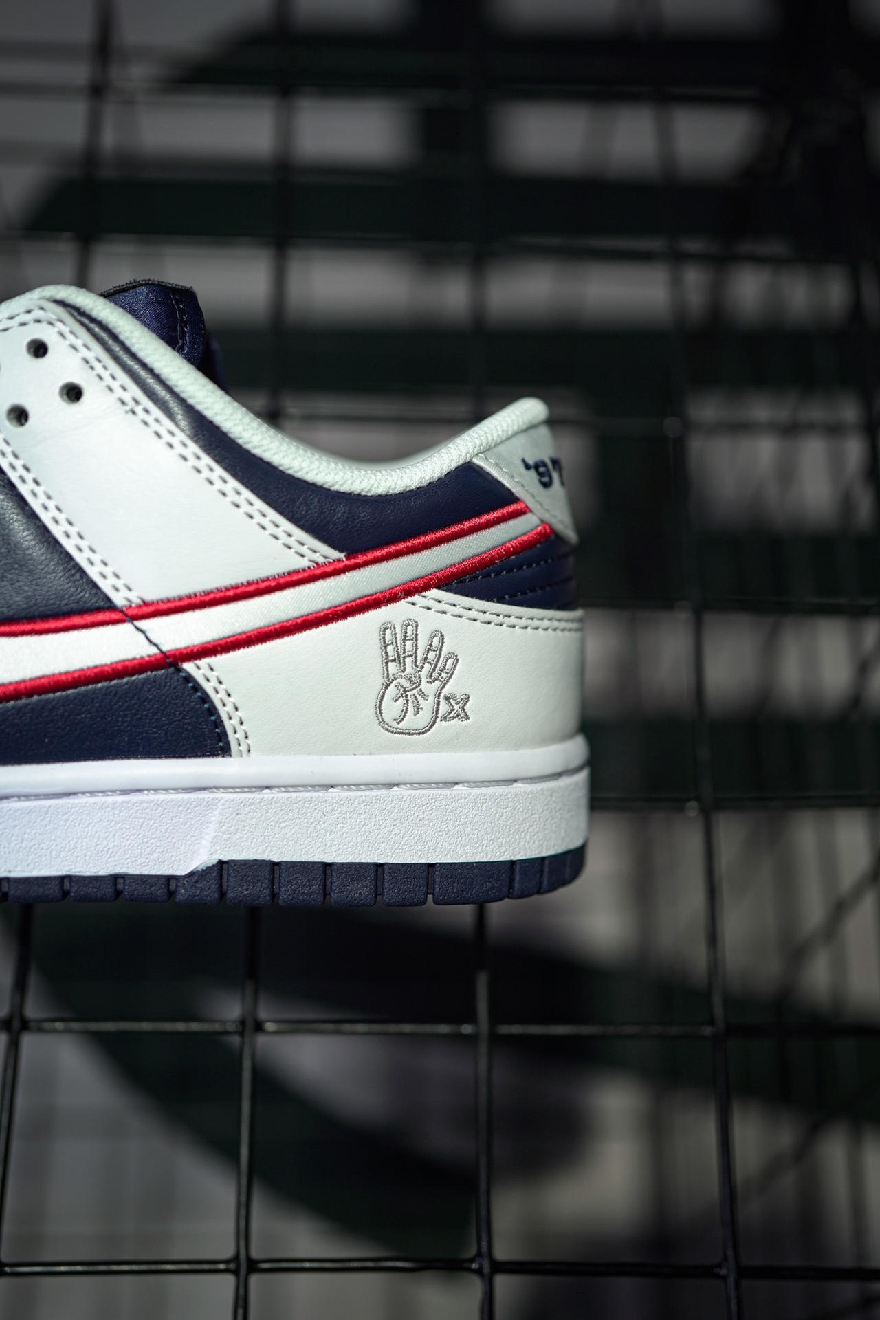 NIKE Dunk Low "Houston Comets Four-Peat"