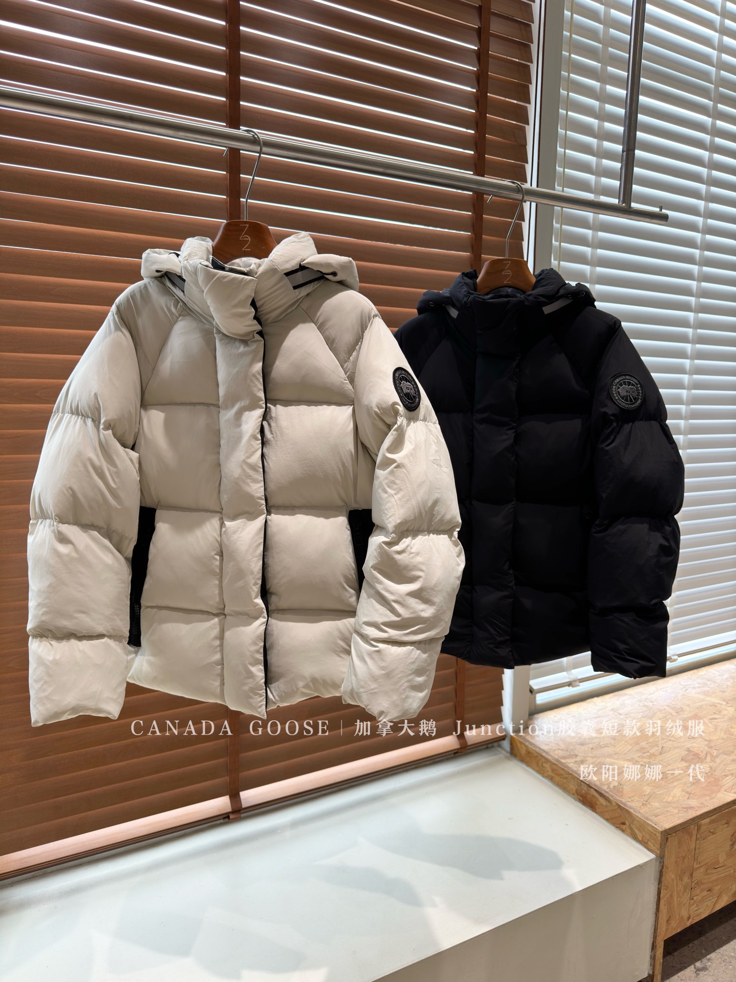 CANADA GOOSE Junction Short Down Jacket