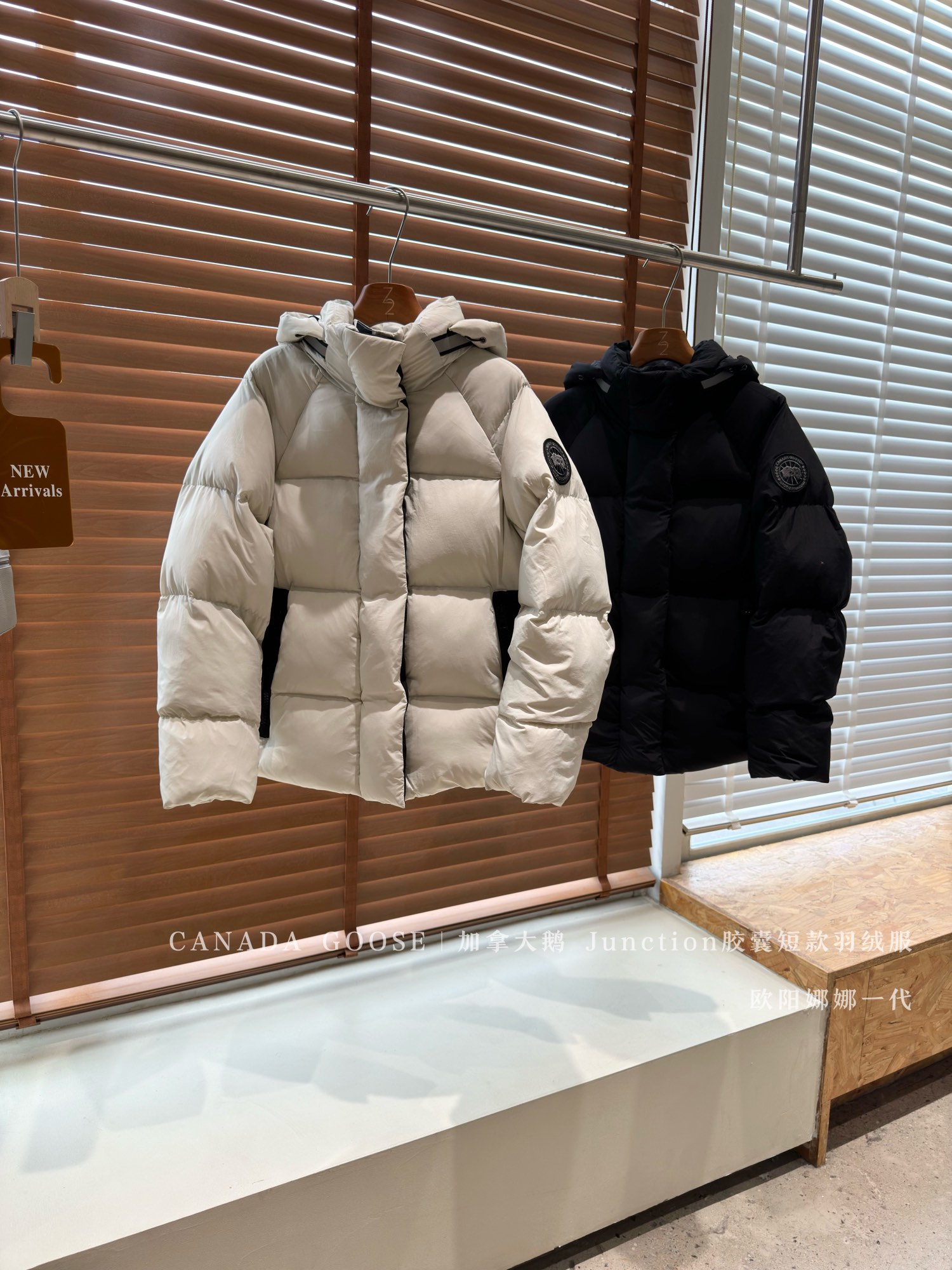 CANADA GOOSE Junction Short Down Jacket