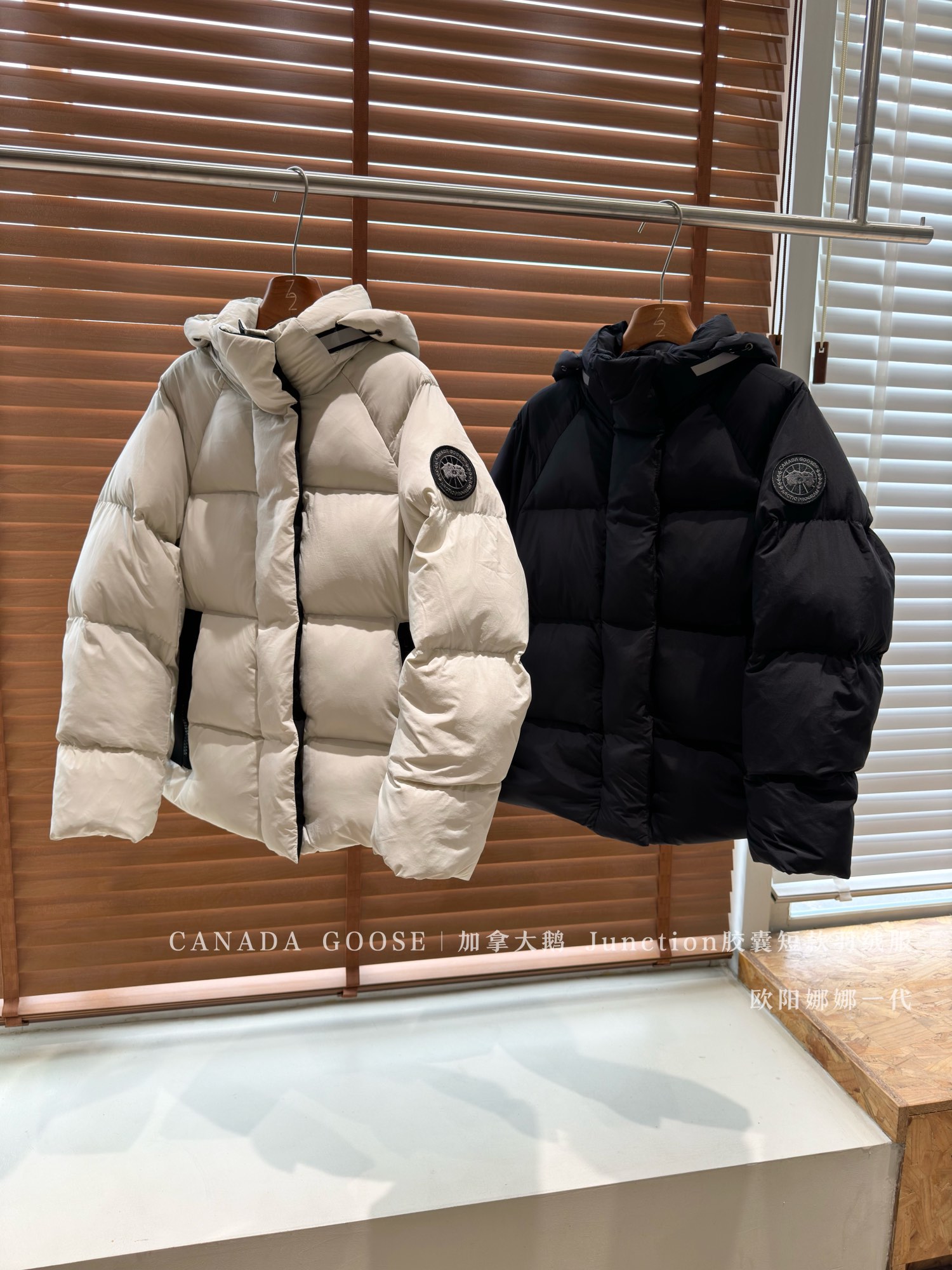 CANADA GOOSE Junction Short Down Jacket