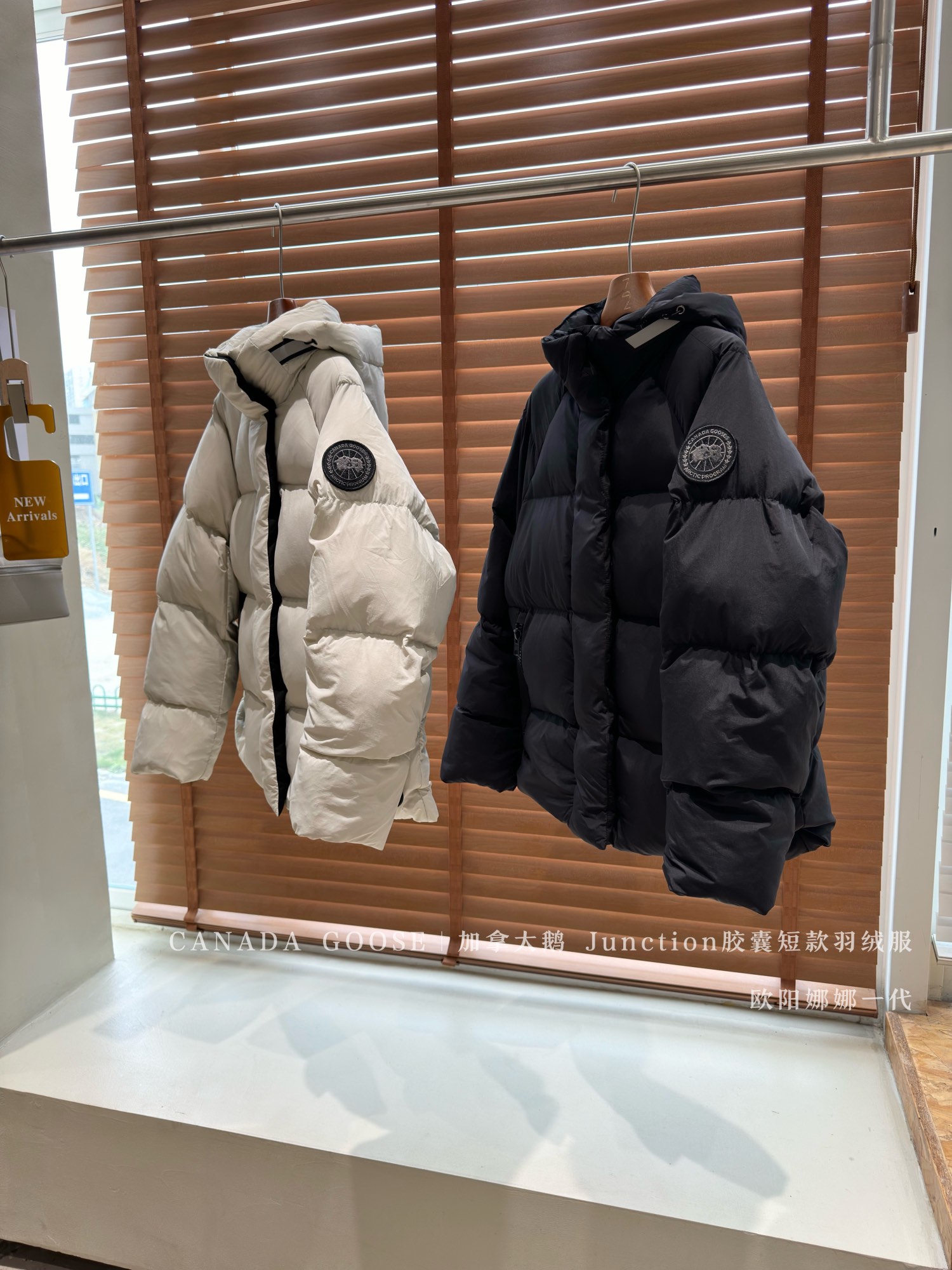 CANADA GOOSE Junction Short Down Jacket
