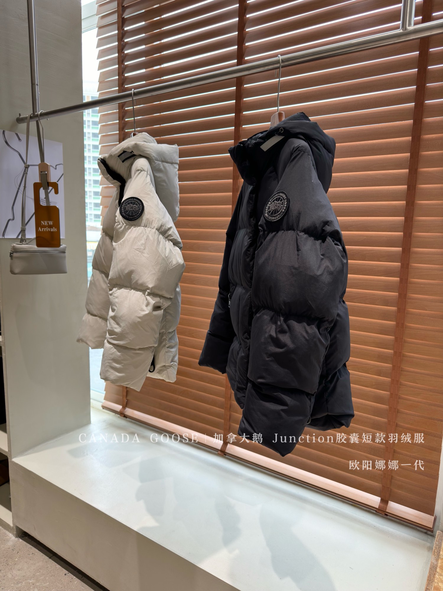 CANADA GOOSE Junction Short Down Jacket