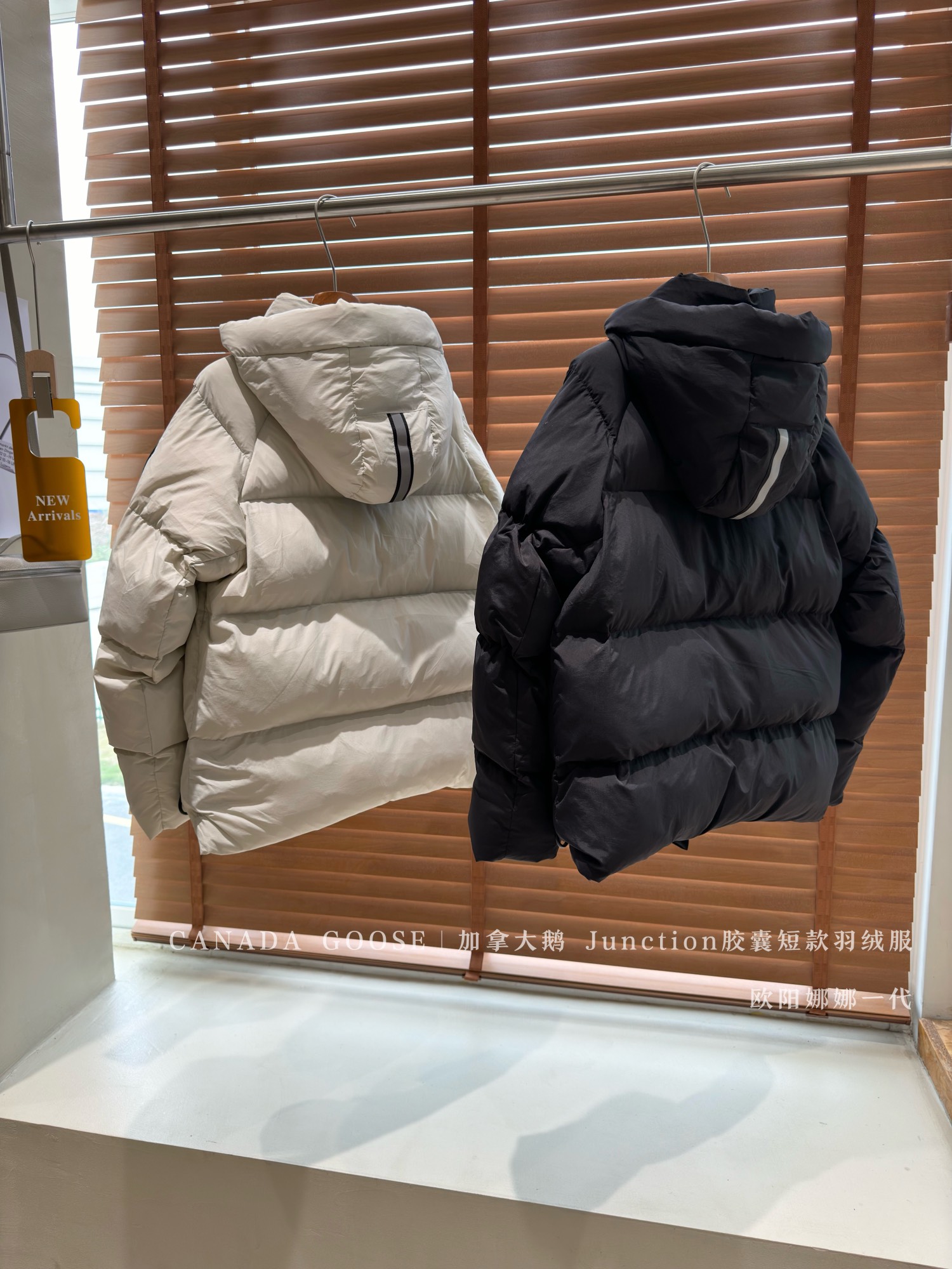 CANADA GOOSE Junction Short Down Jacket