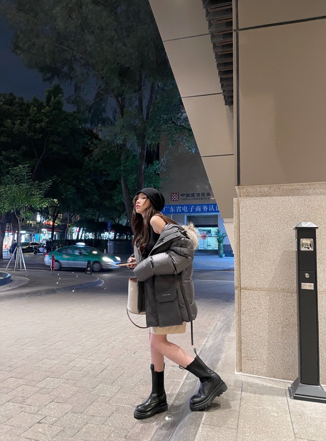 CANADA GOOSE 08 Expedition Limited Global Edition