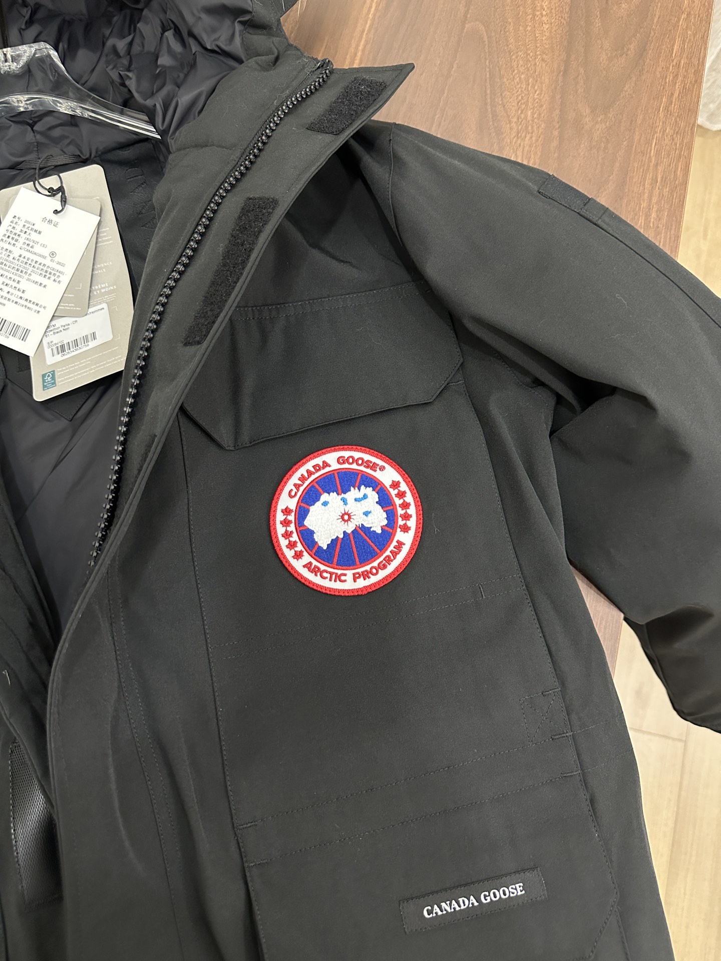 CANADA GOOSE 08 model down jacket Expedition parka coat 2051M
