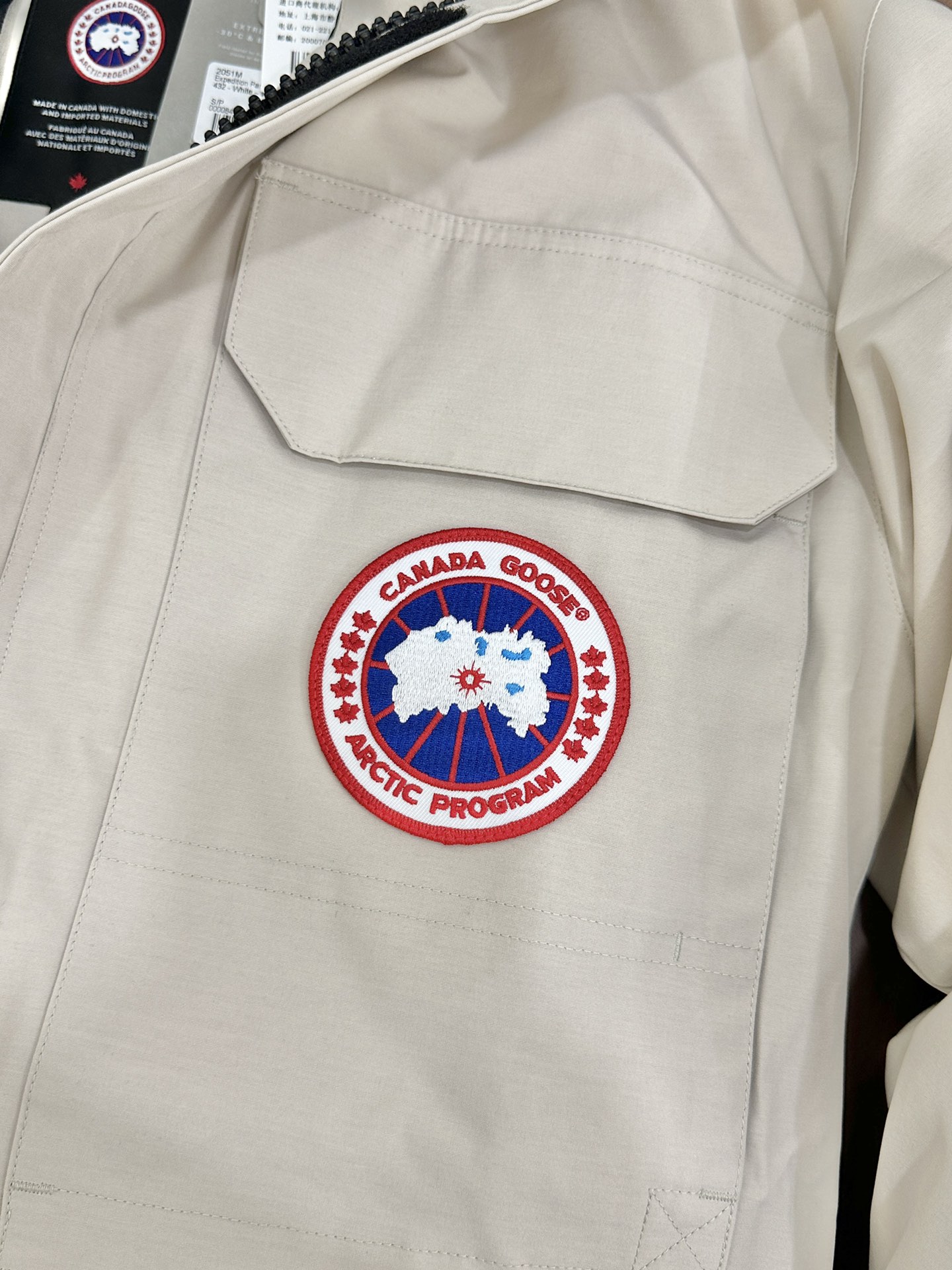 CANADA GOOSE 08 model down jacket Expedition parka coat 2051M