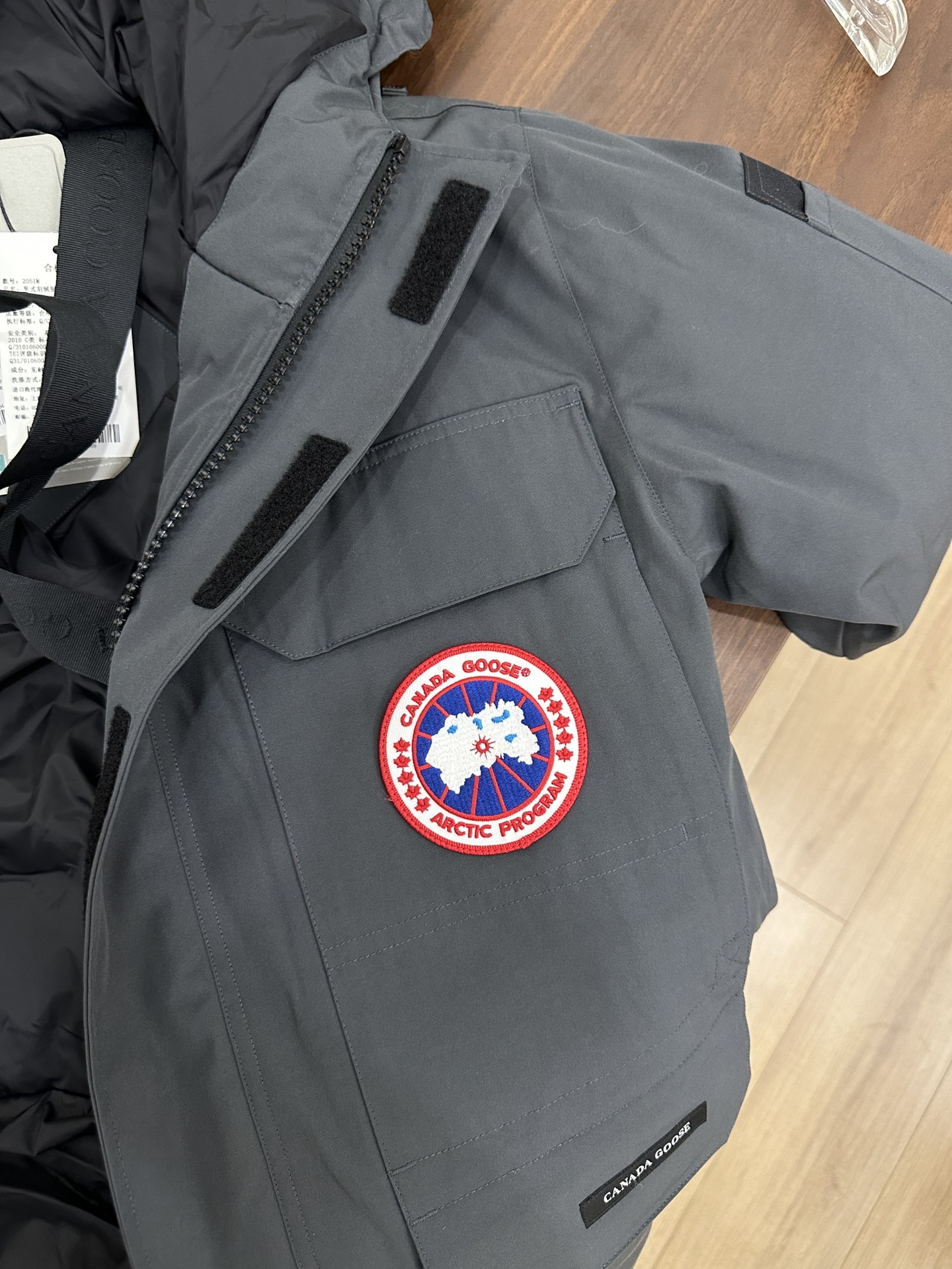 CANADA GOOSE 08 model down jacket Expedition parka coat 2051M