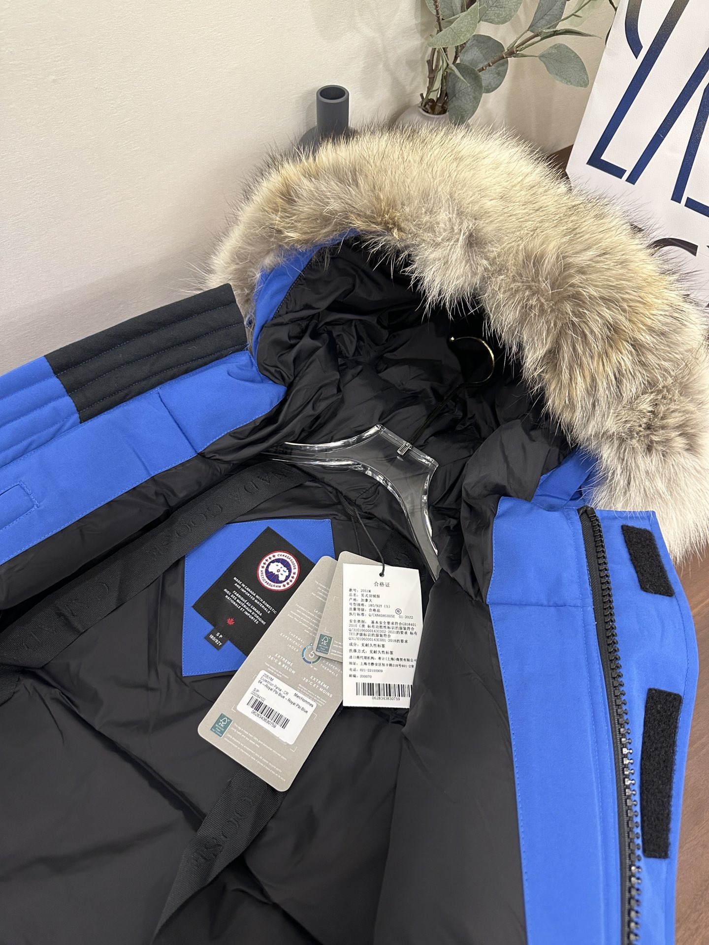CANADA GOOSE 08 model down jacket Expedition parka coat 2051M