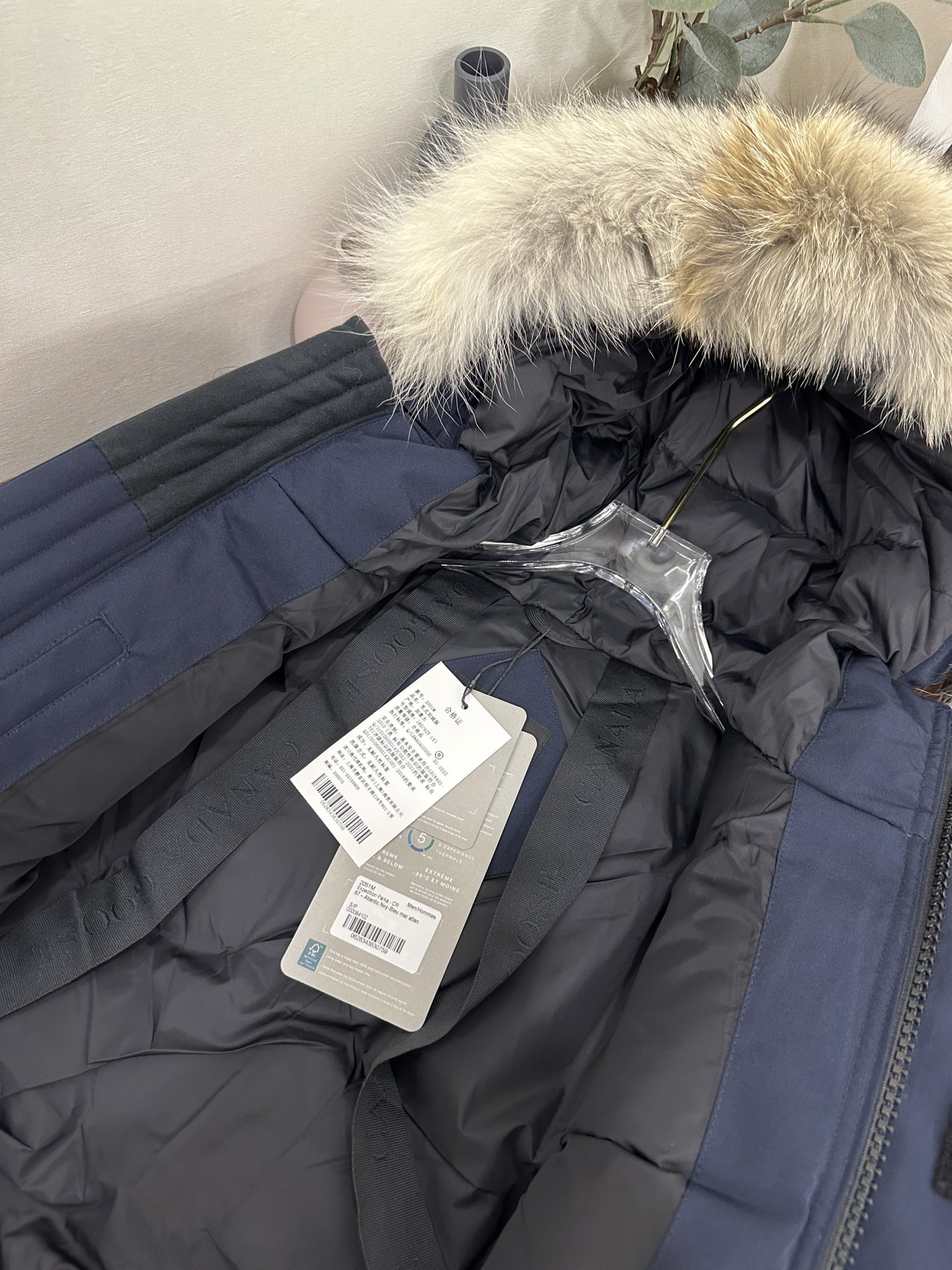 CANADA GOOSE 08 model down jacket Expedition parka coat 2051M