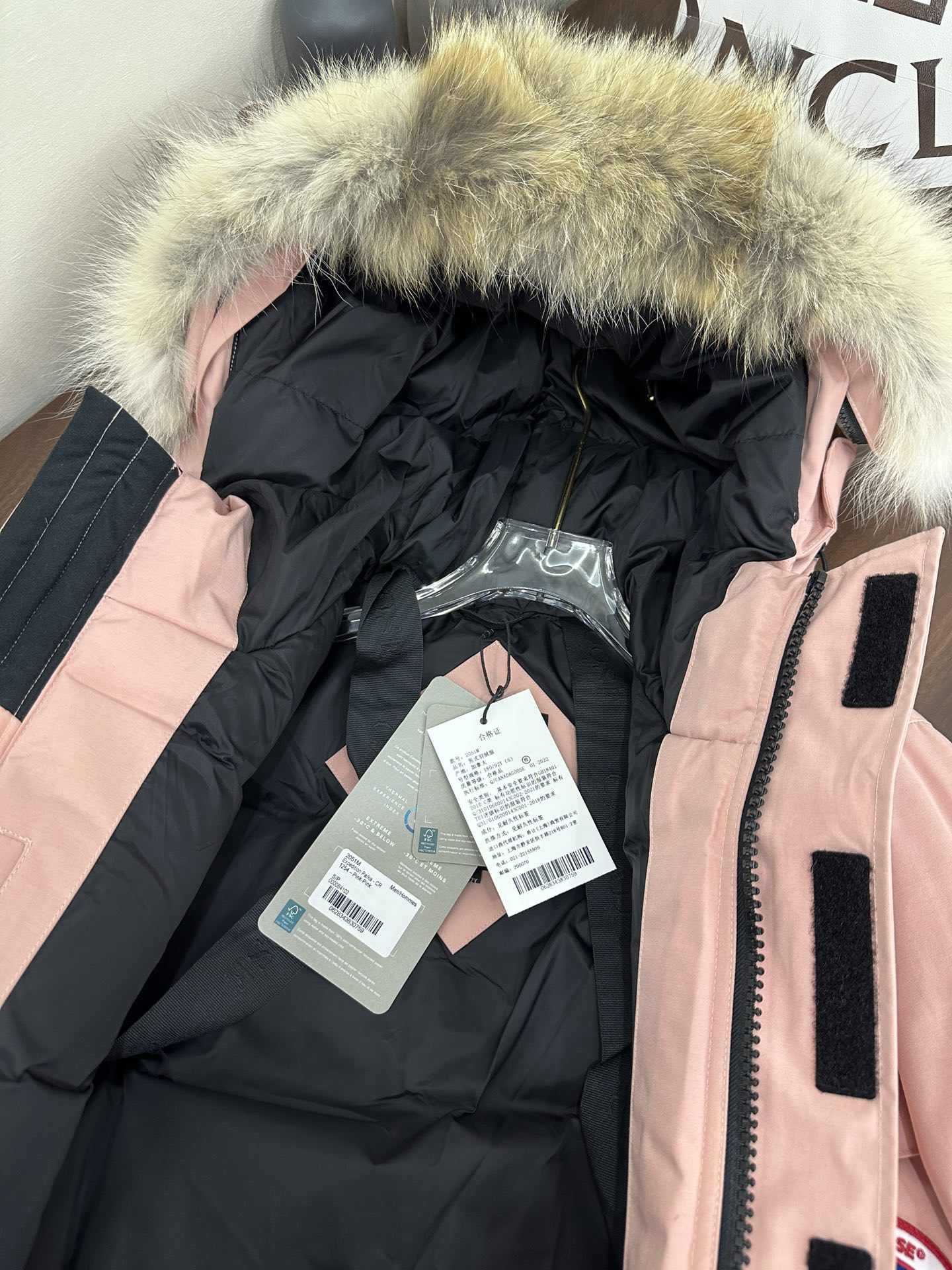 CANADA GOOSE 08 model down jacket Expedition parka coat 2051M