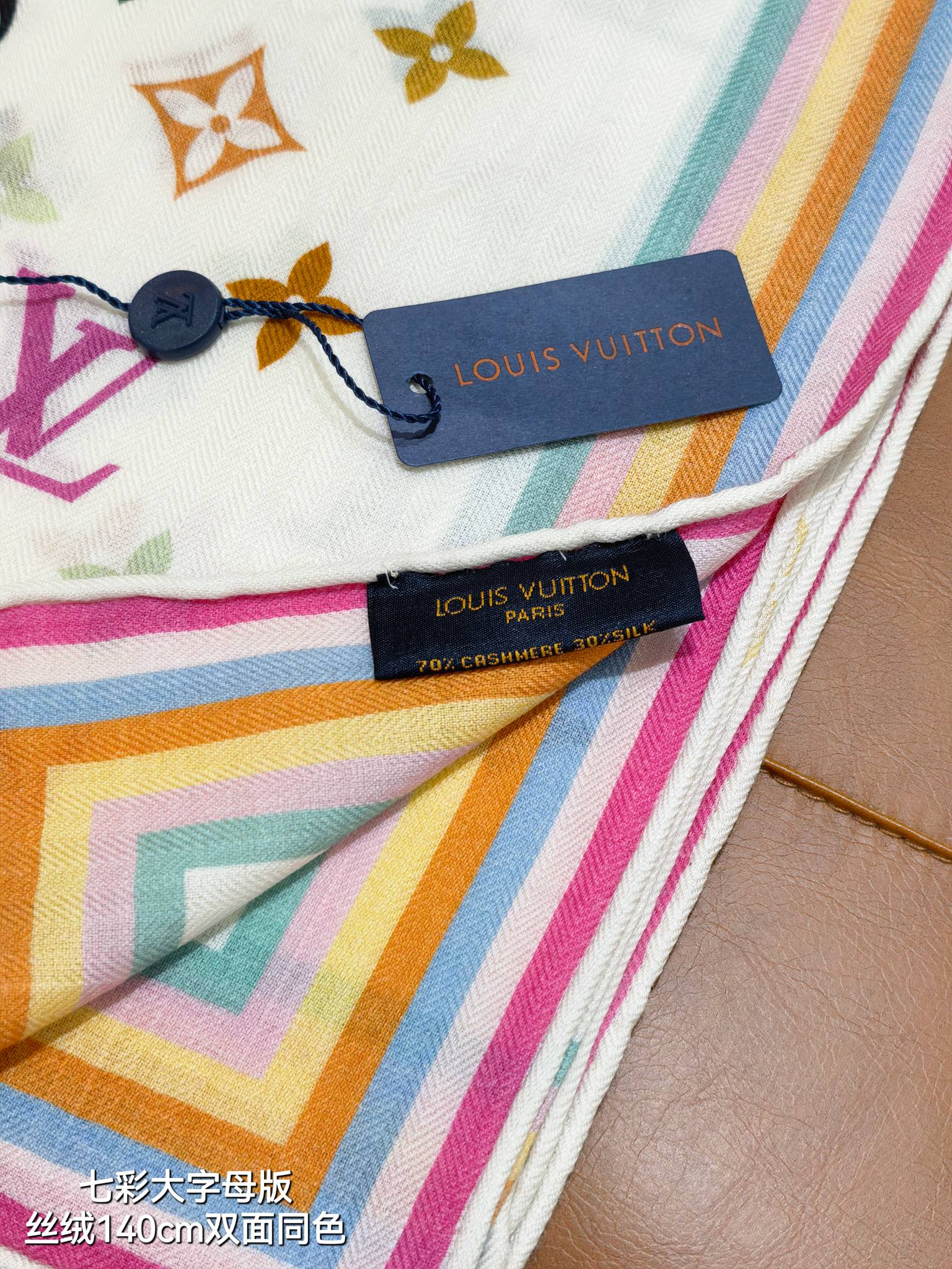 Louis Vuitton x Takashi Murakami Square 55