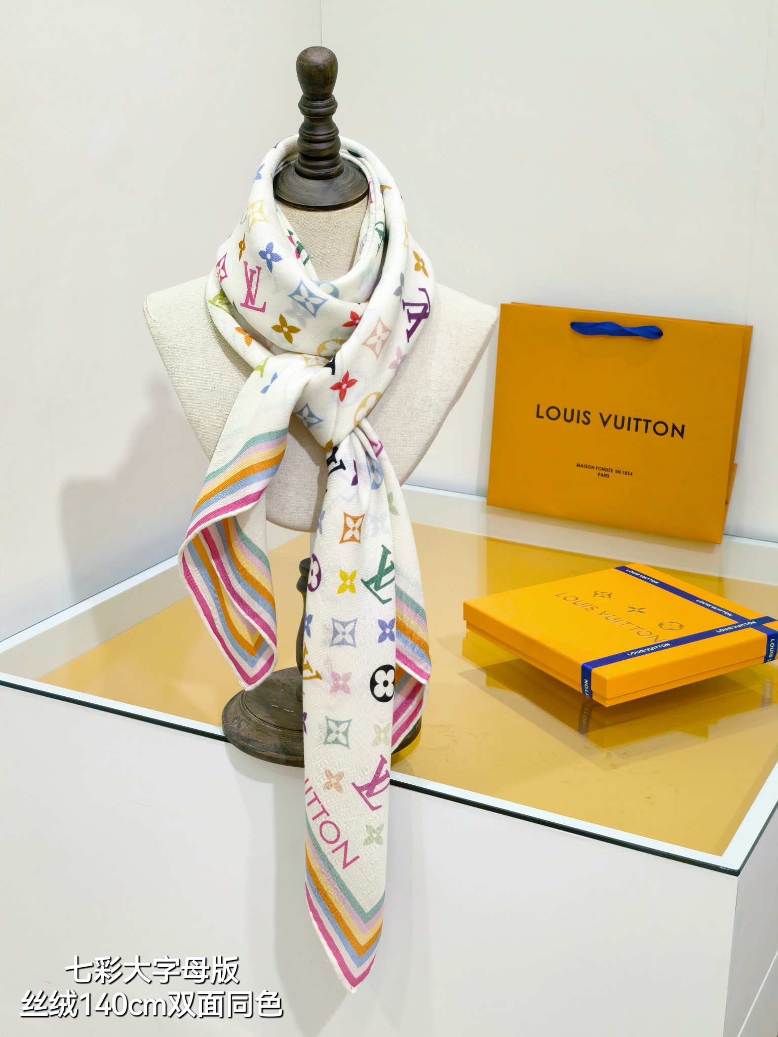 Louis Vuitton x Takashi Murakami Square 55