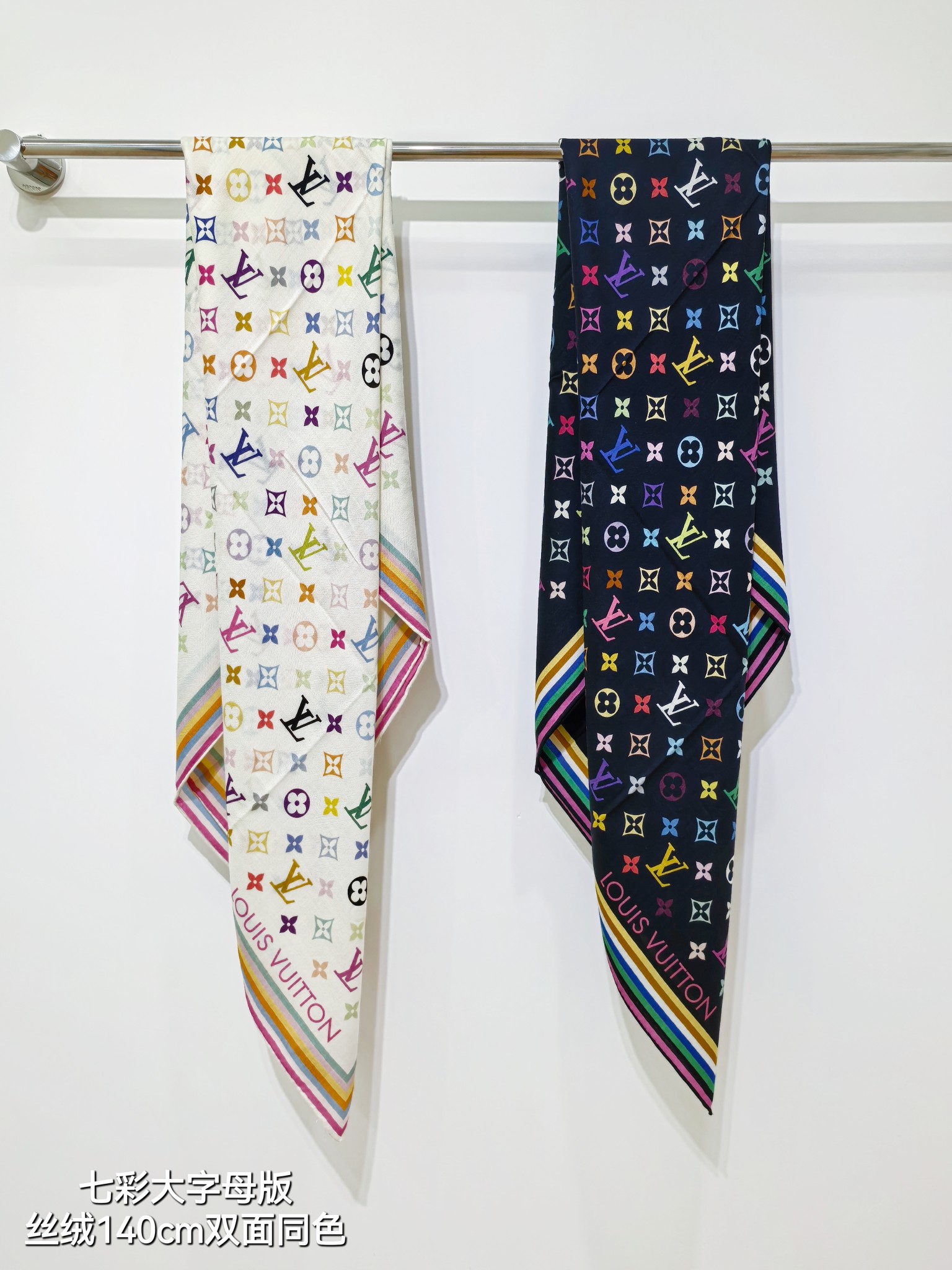 Louis Vuitton x Takashi Murakami Square 55