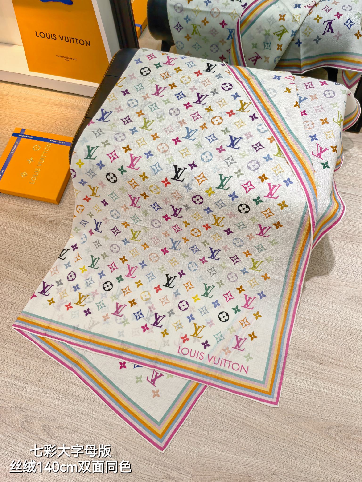 Louis Vuitton x Takashi Murakami Square 55
