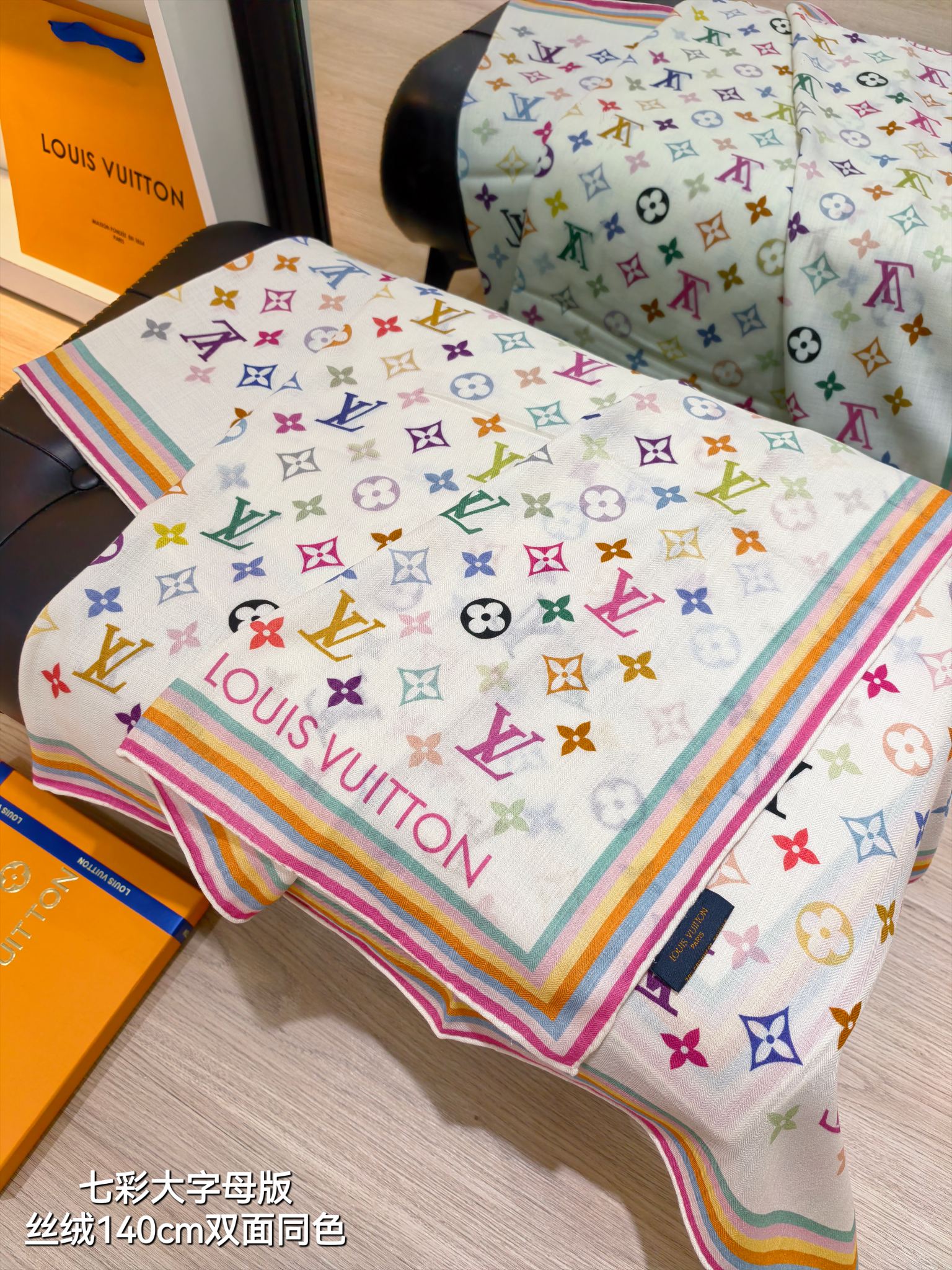Louis Vuitton x Takashi Murakami Square 55