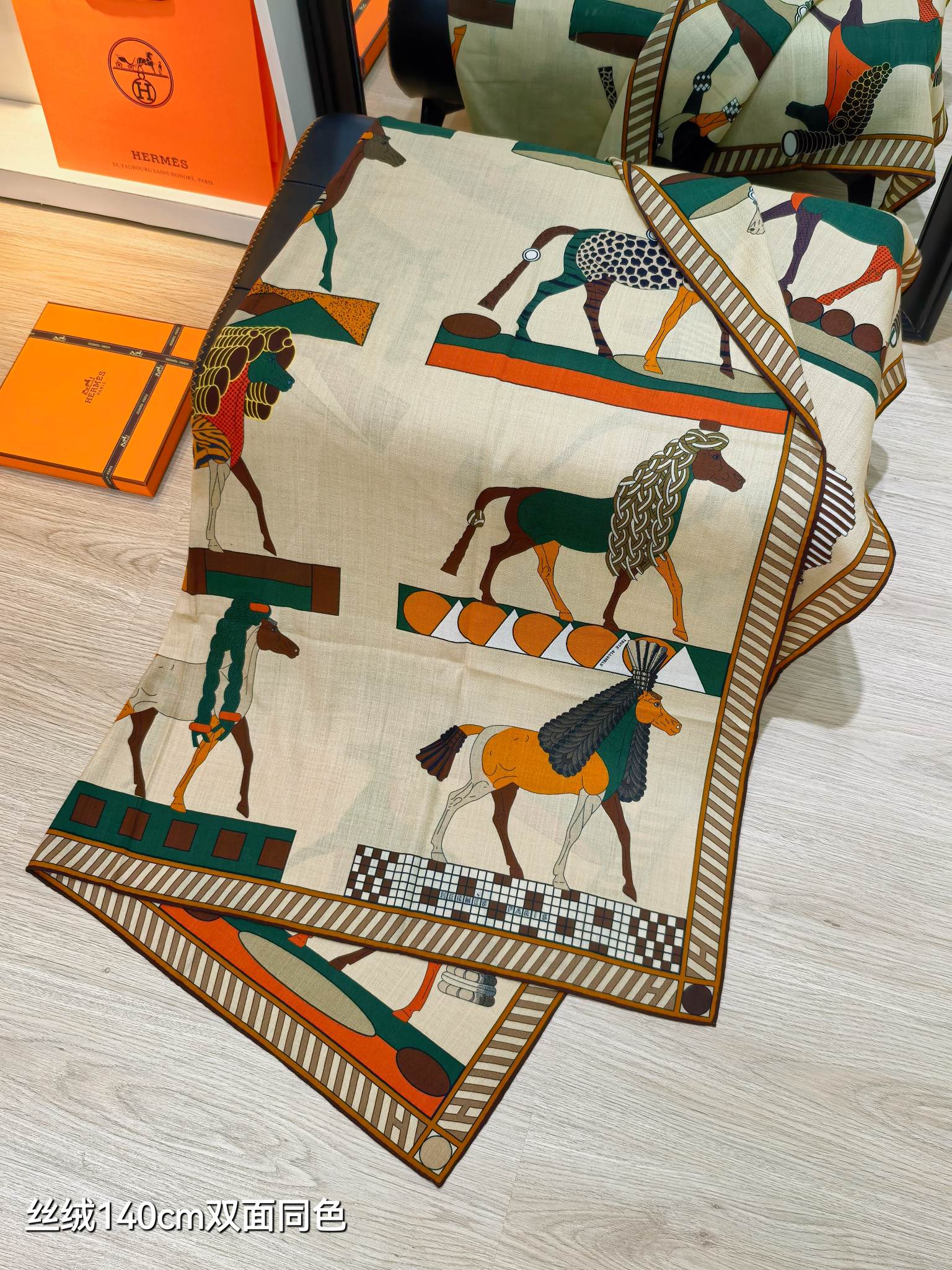 A Toute Allure scarf 90 - Beige | Hermès