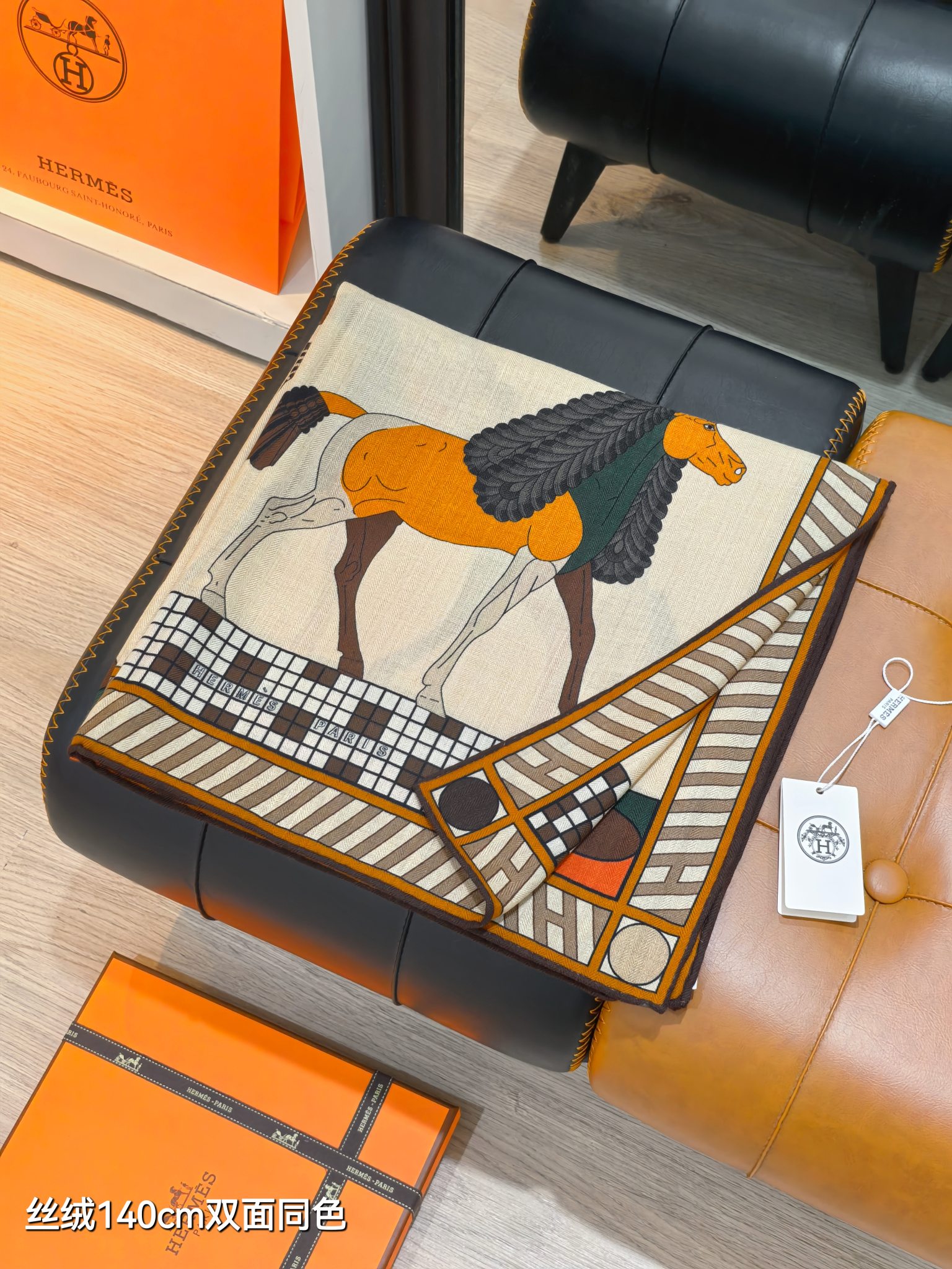 A Toute Allure scarf 90 - Beige | Hermès