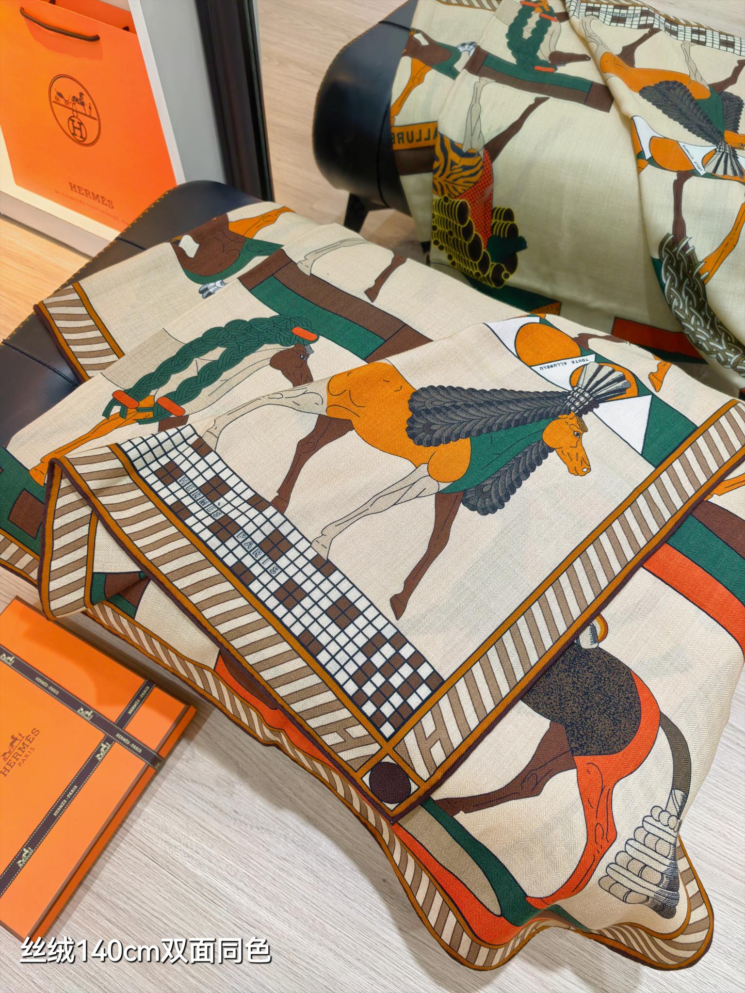 A Toute Allure scarf 90 - Beige | Hermès