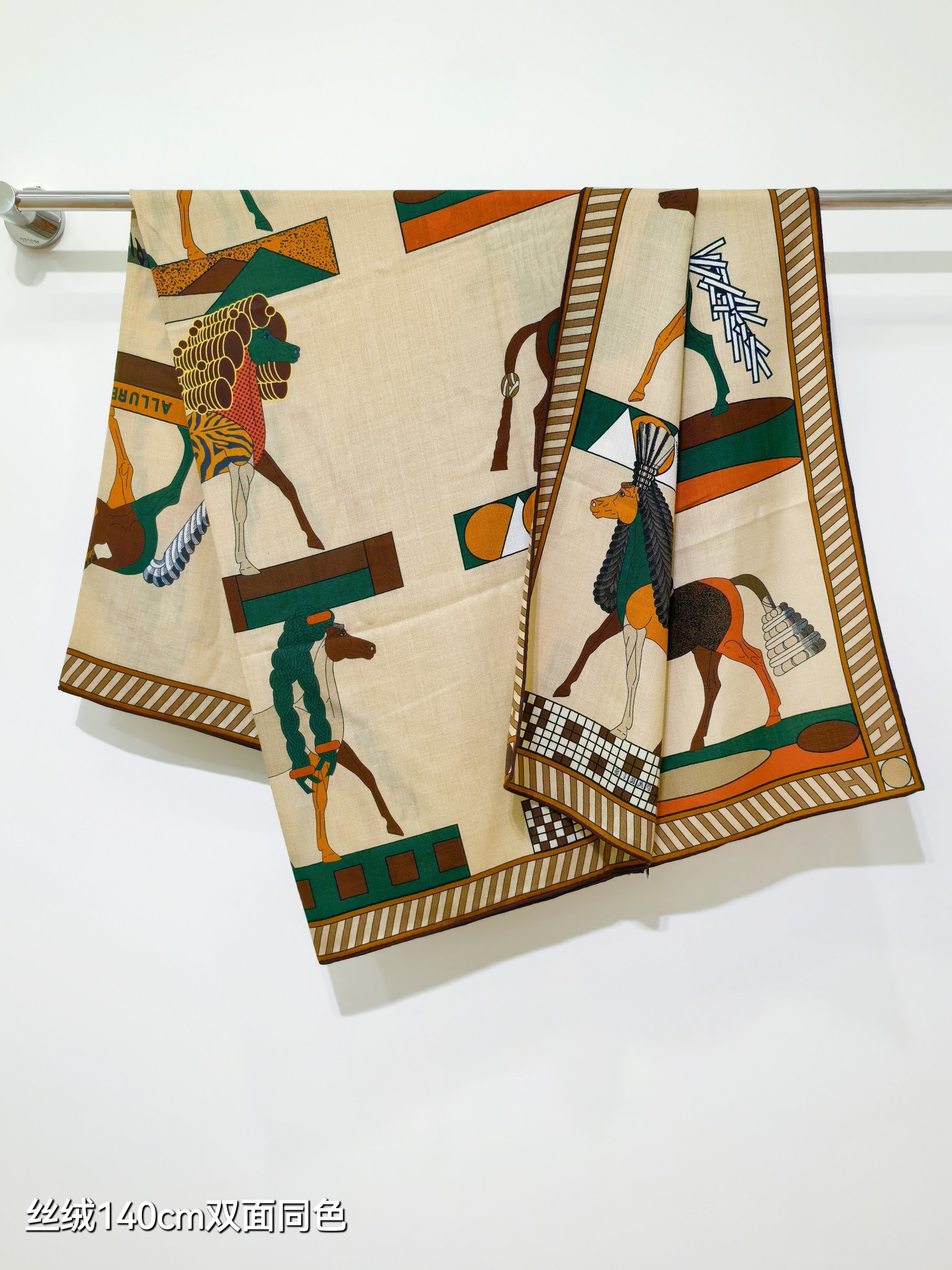 A Toute Allure scarf 90 - Beige | Hermès