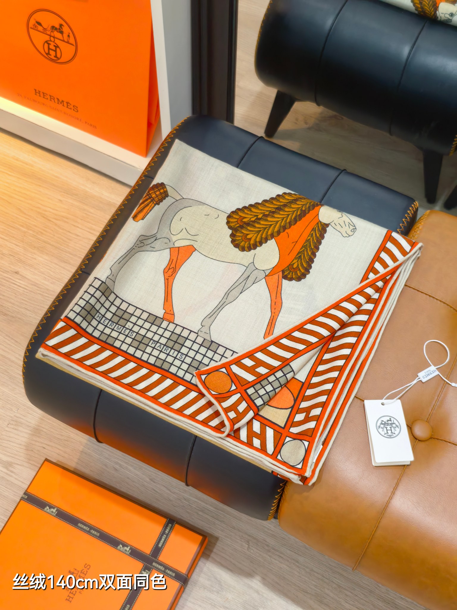 A Toute Allure scarf 90 - Beige | Hermès