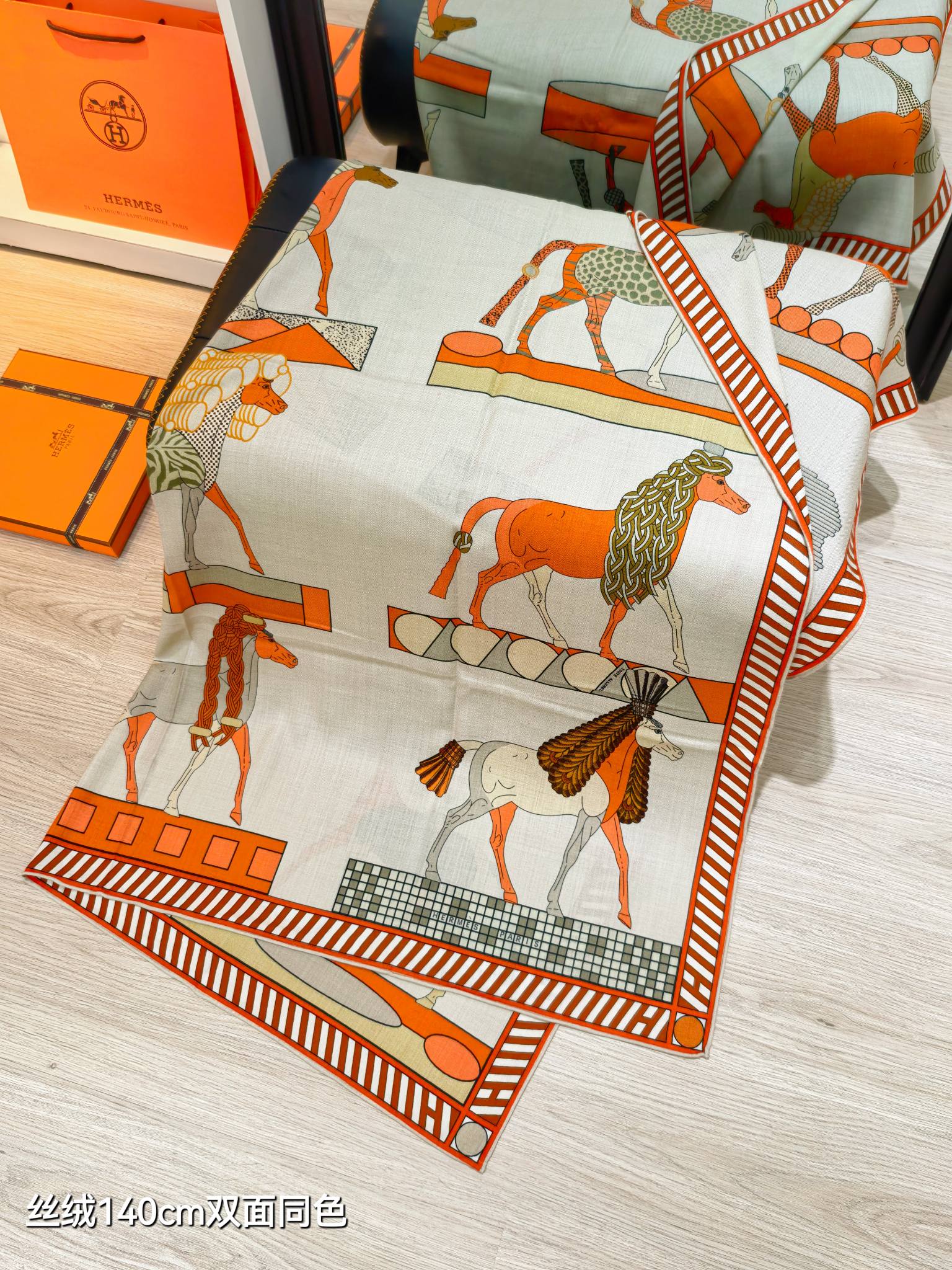 A Toute Allure scarf 90 - Beige | Hermès
