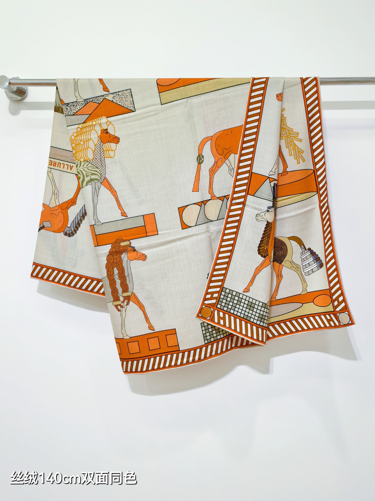 A Toute Allure scarf 90 - Beige | Hermès