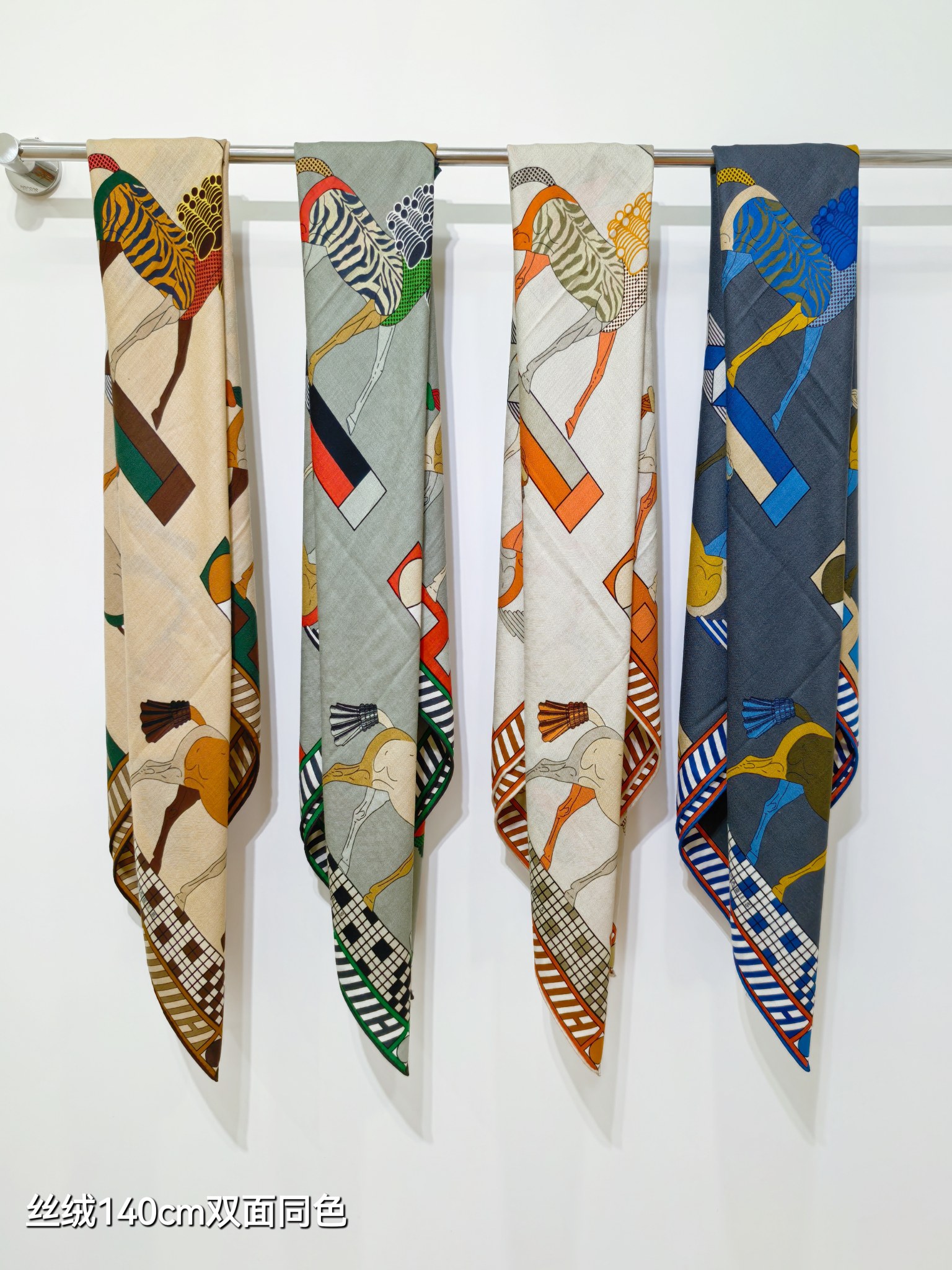 A Toute Allure scarf 90 - Beige | Hermès