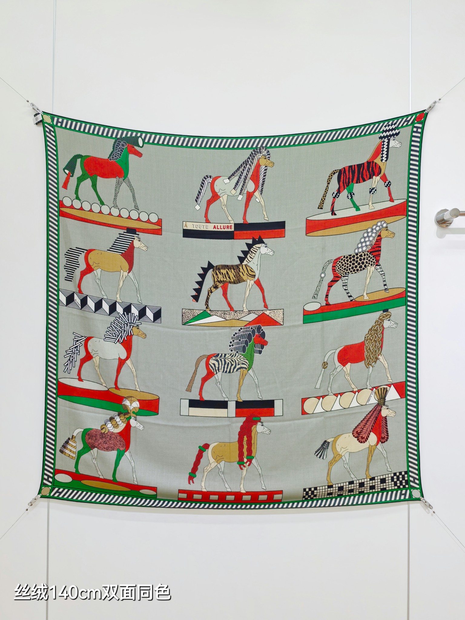 A Toute Allure scarf 90 - Beige | Hermès