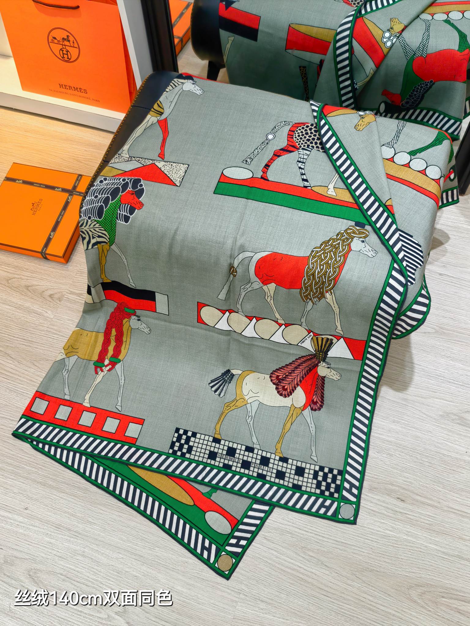A Toute Allure scarf 90 - Beige | Hermès