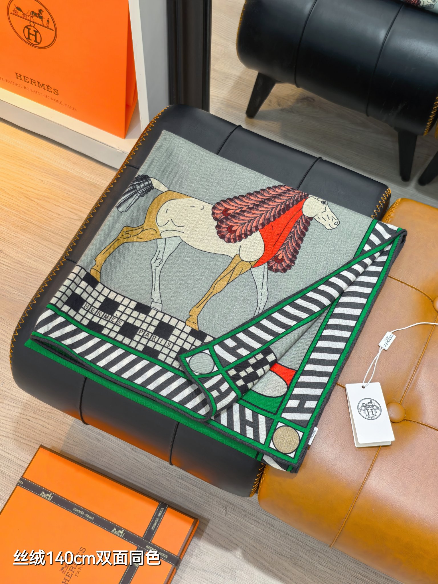 A Toute Allure scarf 90 - Beige | Hermès