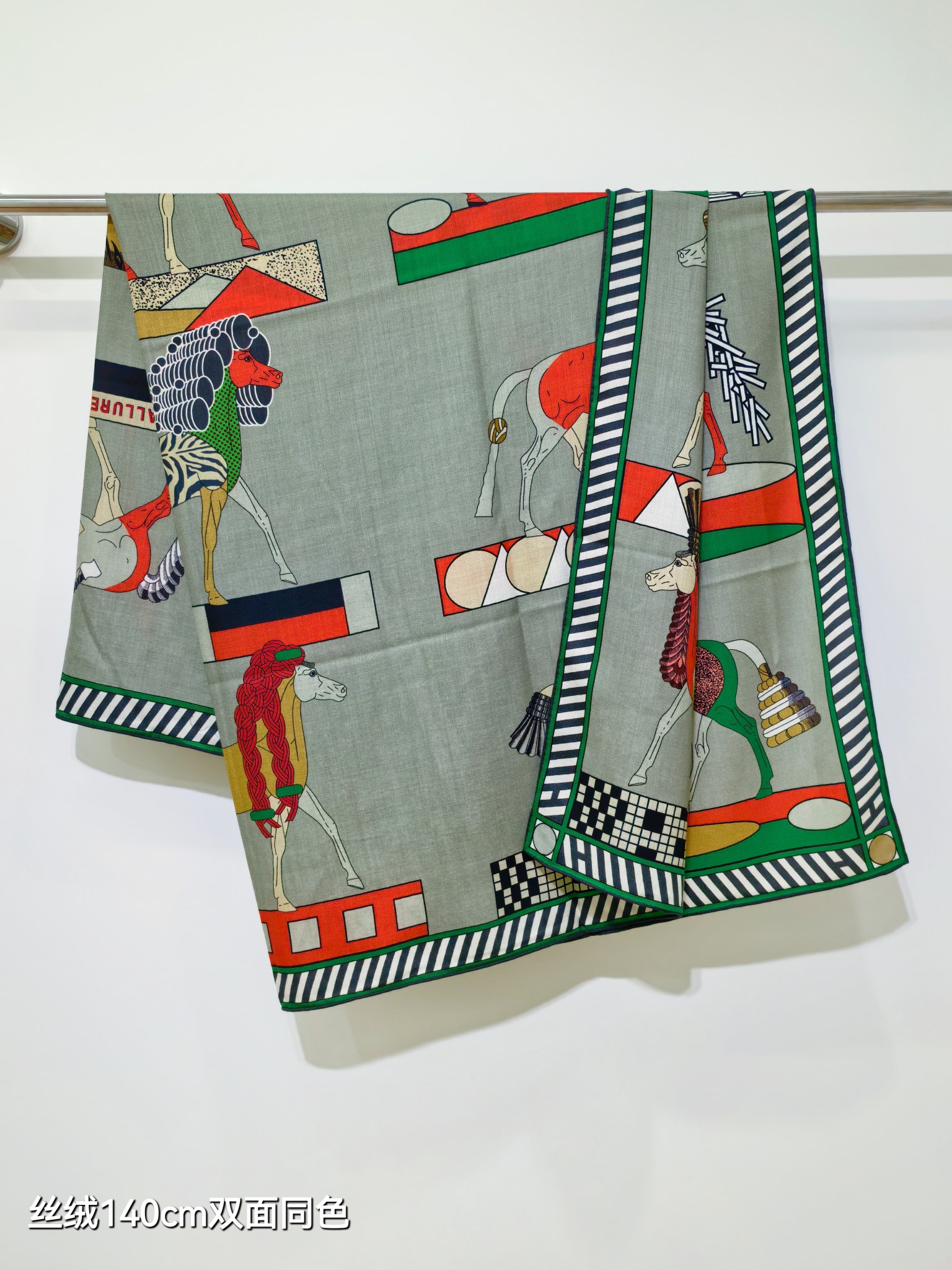 A Toute Allure scarf 90 - Beige | Hermès