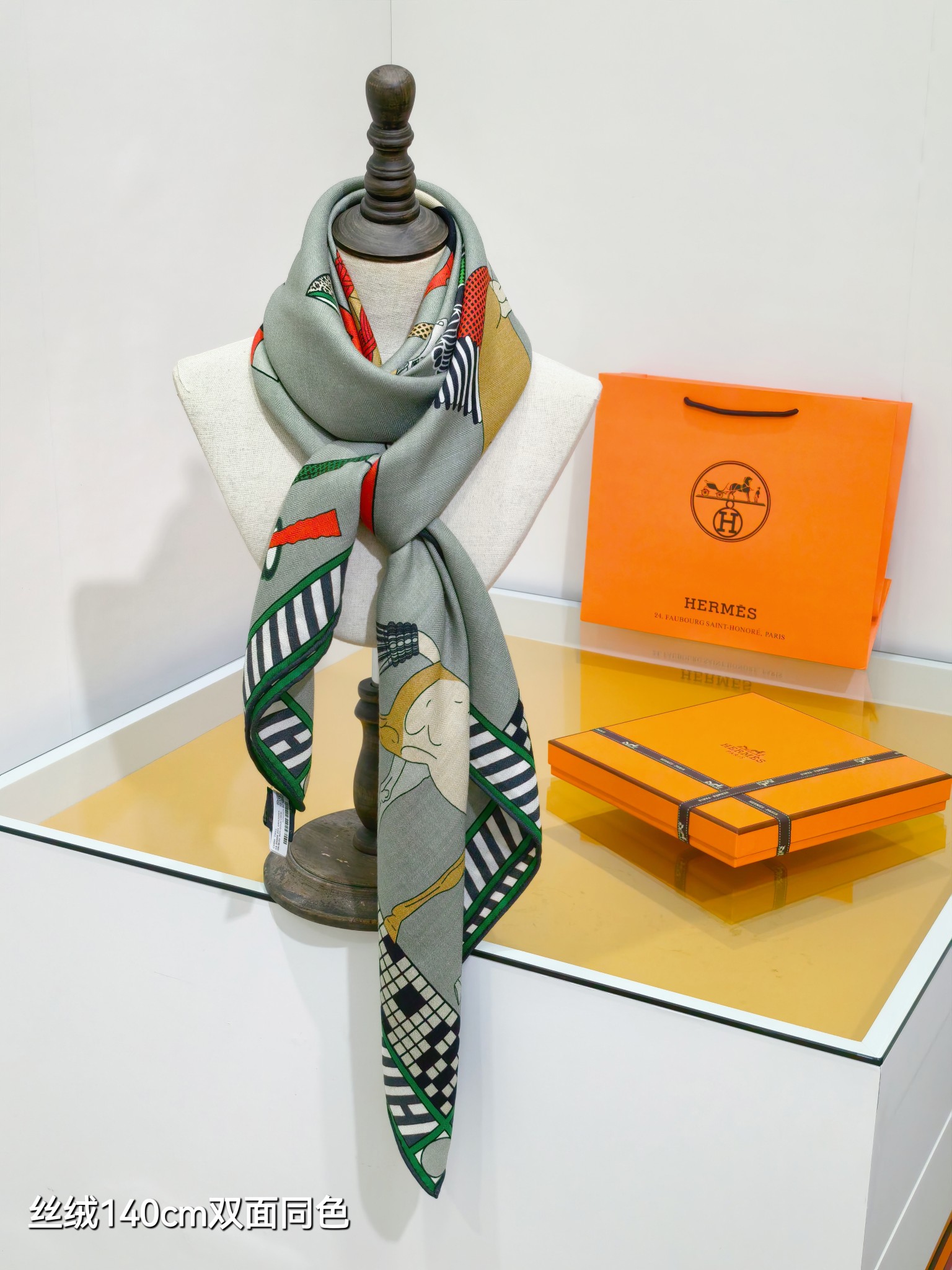 A Toute Allure scarf 90 - Beige | Hermès