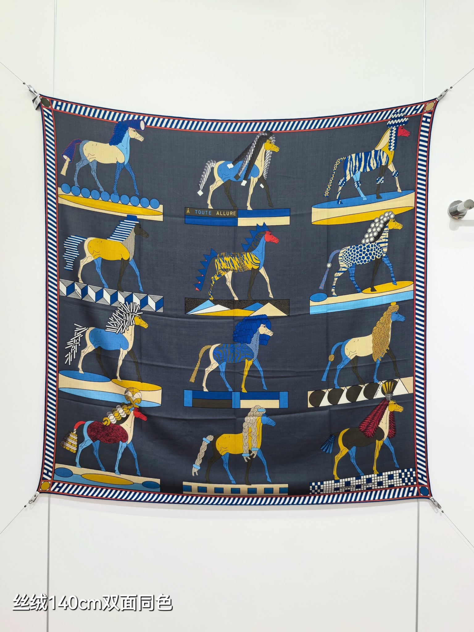 A Toute Allure scarf 90 - Beige | Hermès