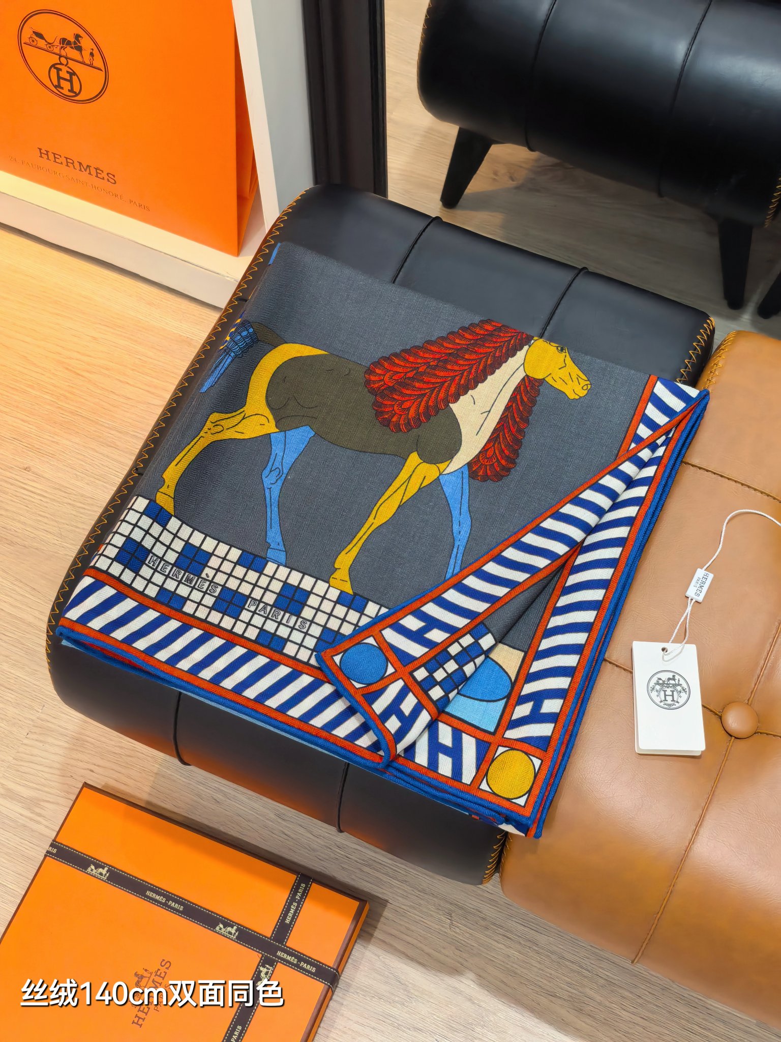 A Toute Allure scarf 90 - Beige | Hermès