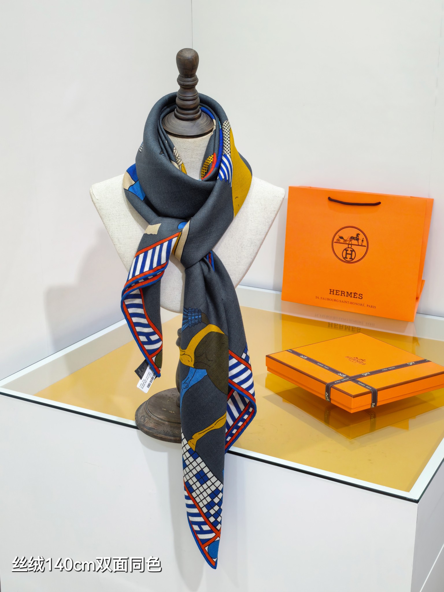 A Toute Allure scarf 90 - Beige | Hermès