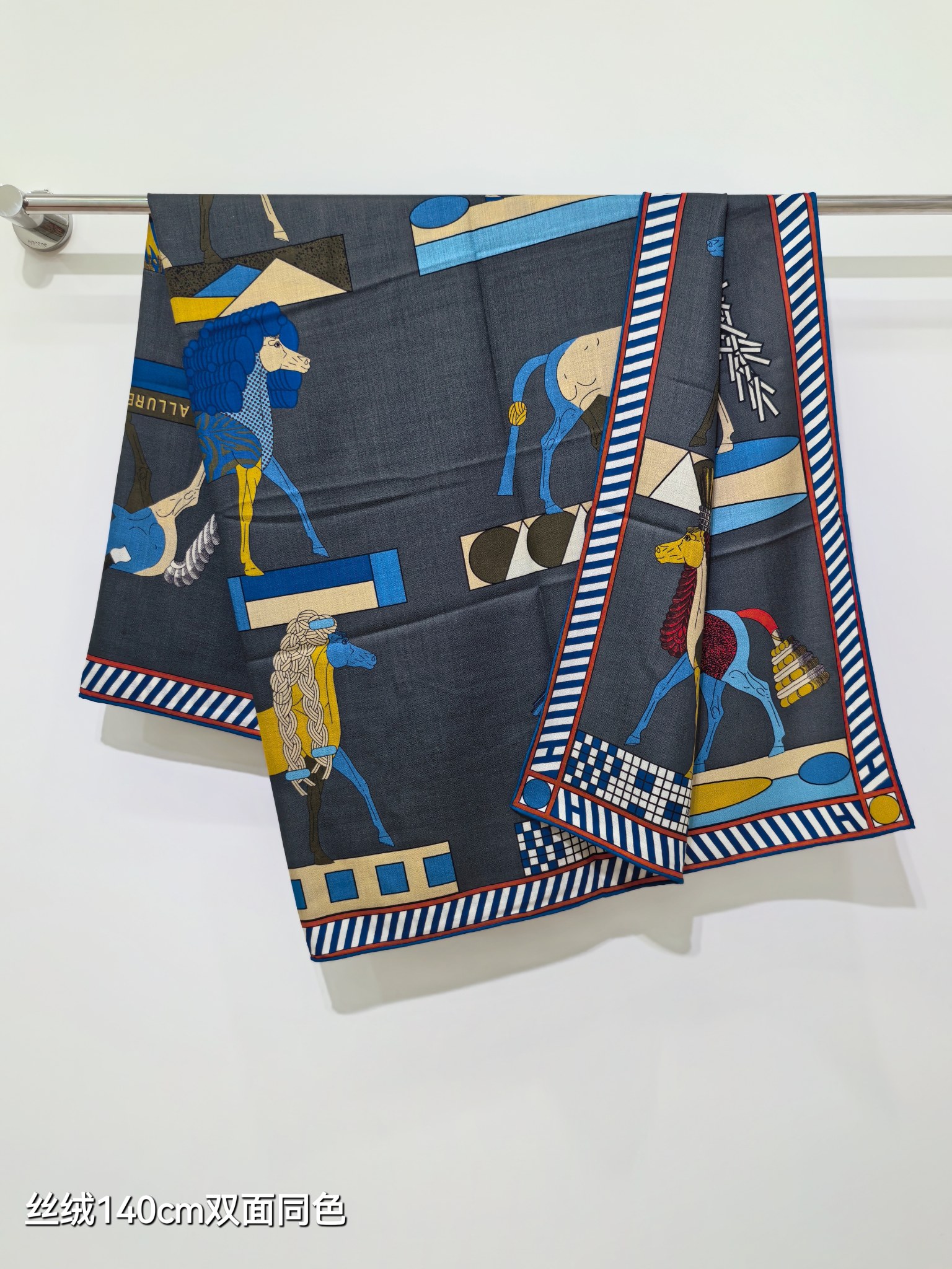 A Toute Allure scarf 90 - Beige | Hermès