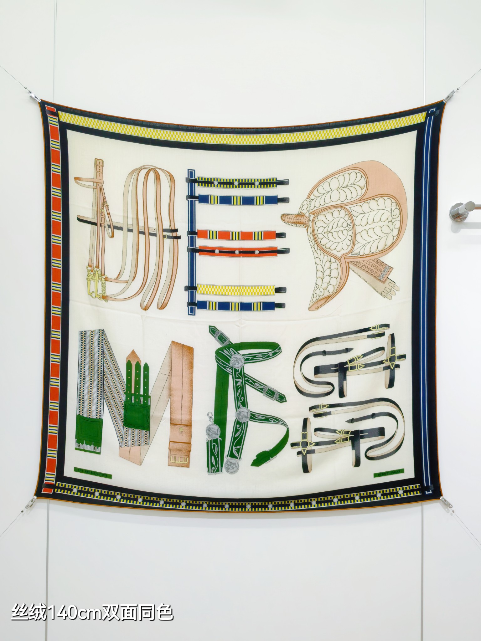 Hermès scarf