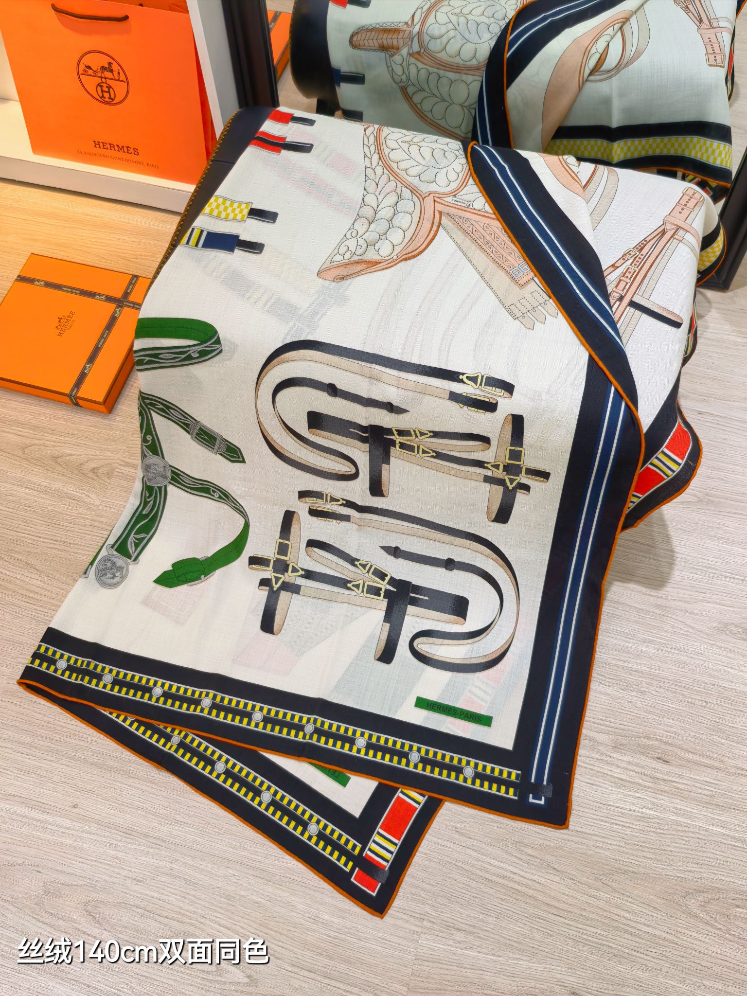 Hermès scarf