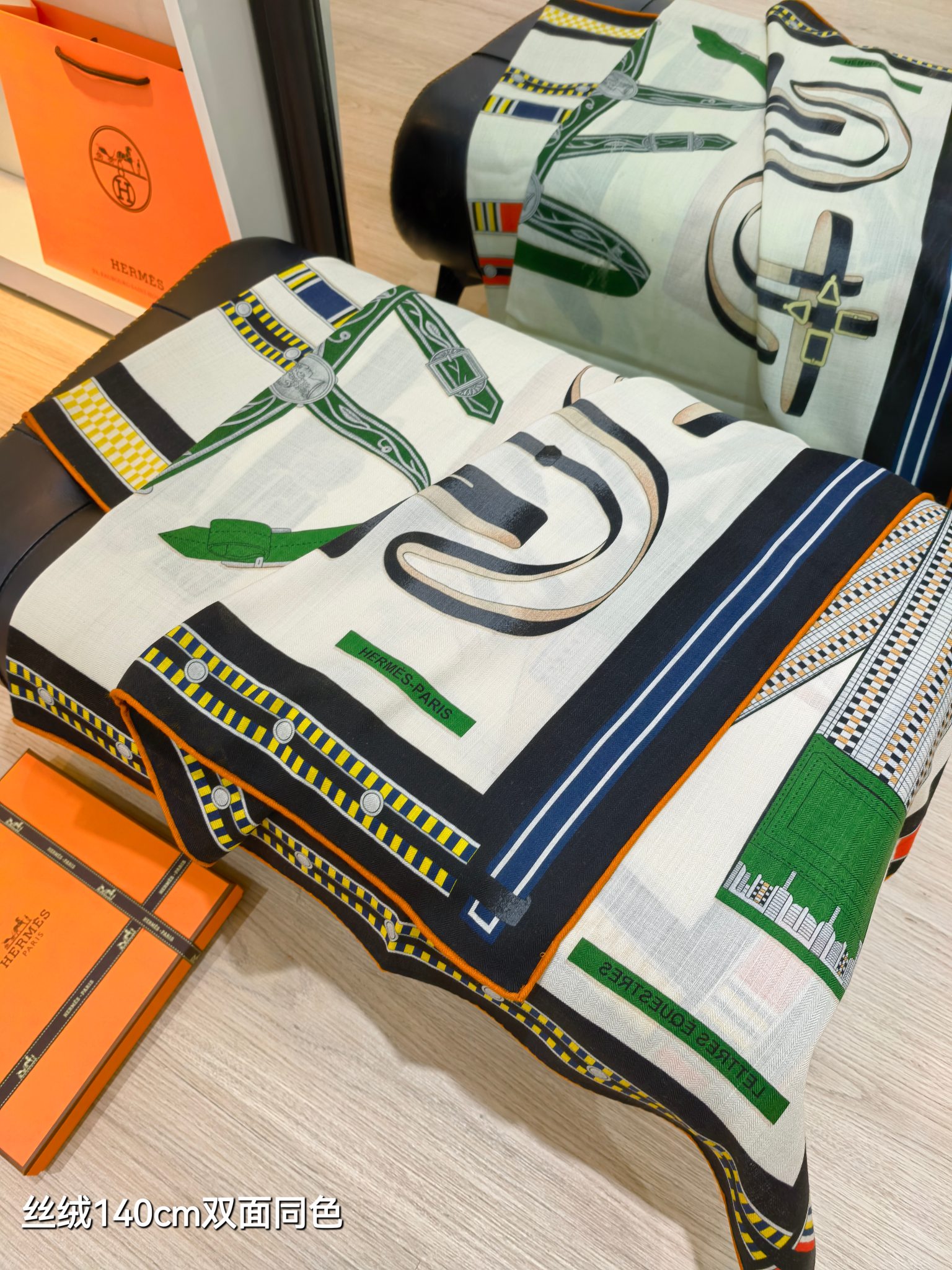 Hermès scarf