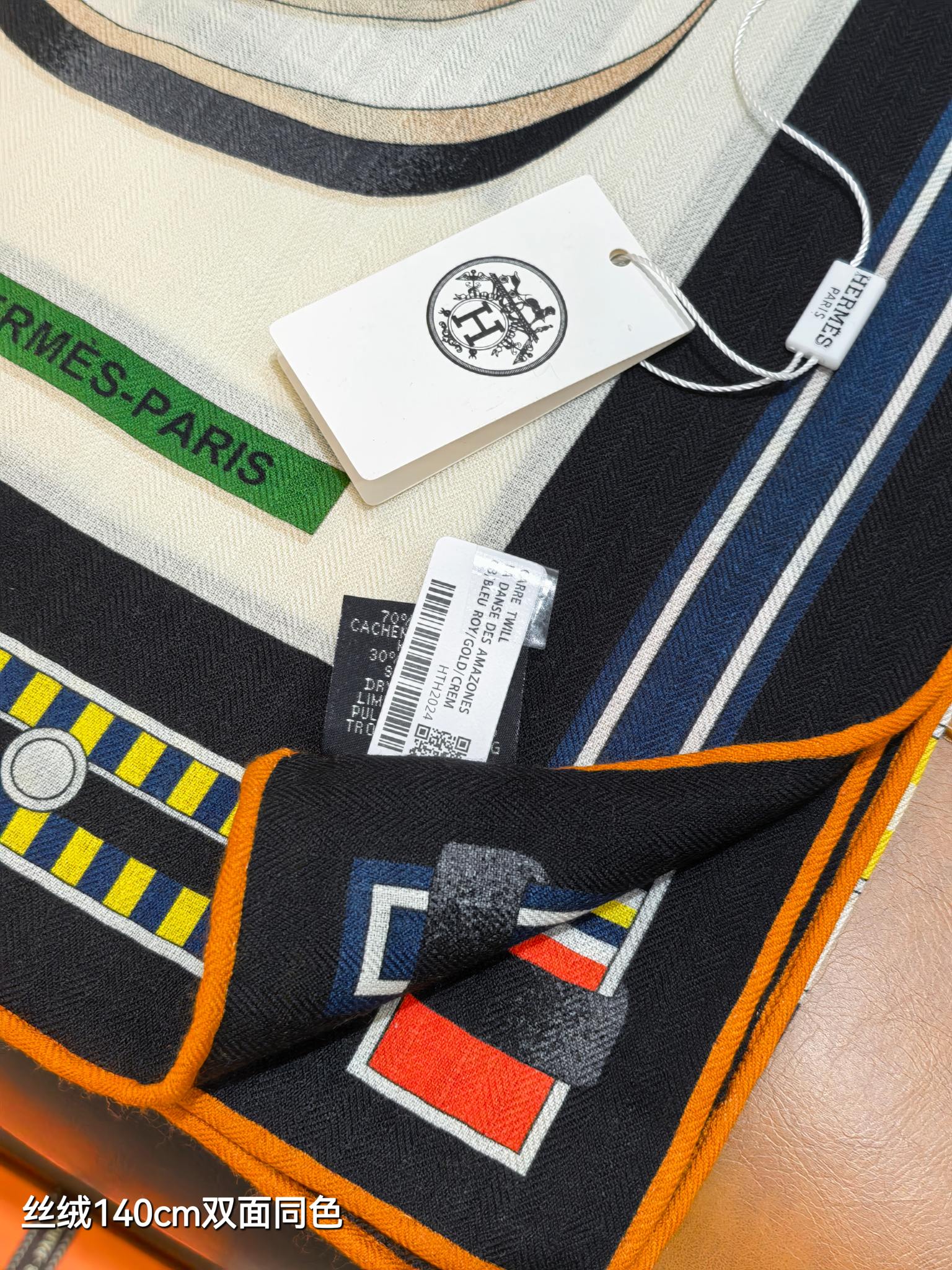 Hermès scarf