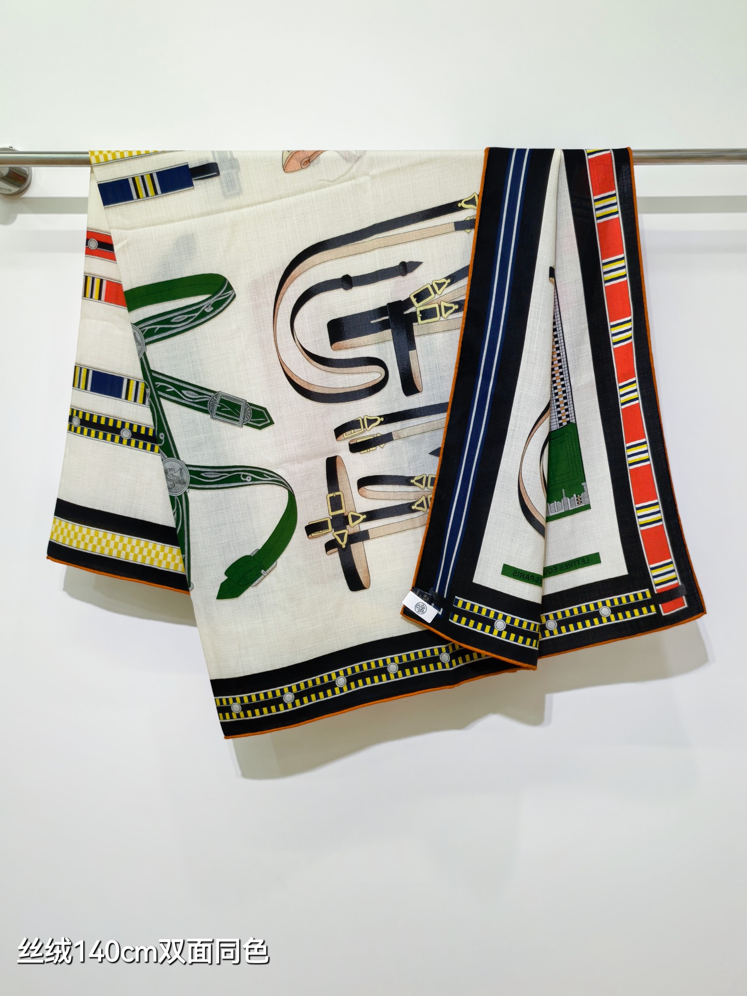 Hermès scarf