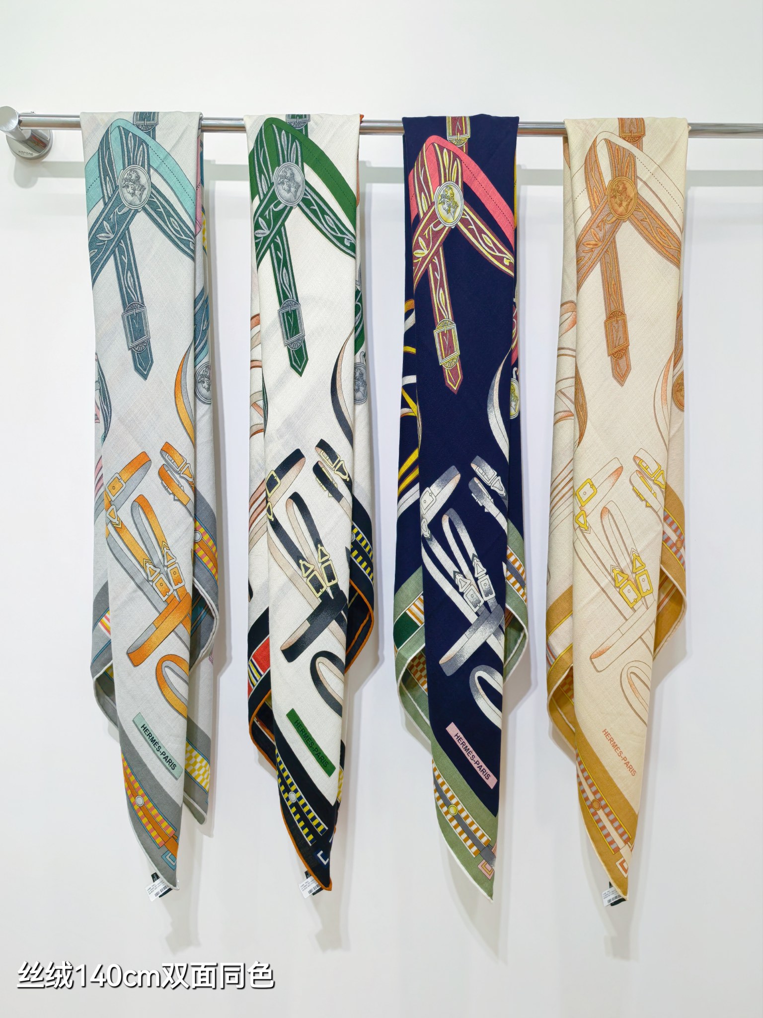 Hermès scarf
