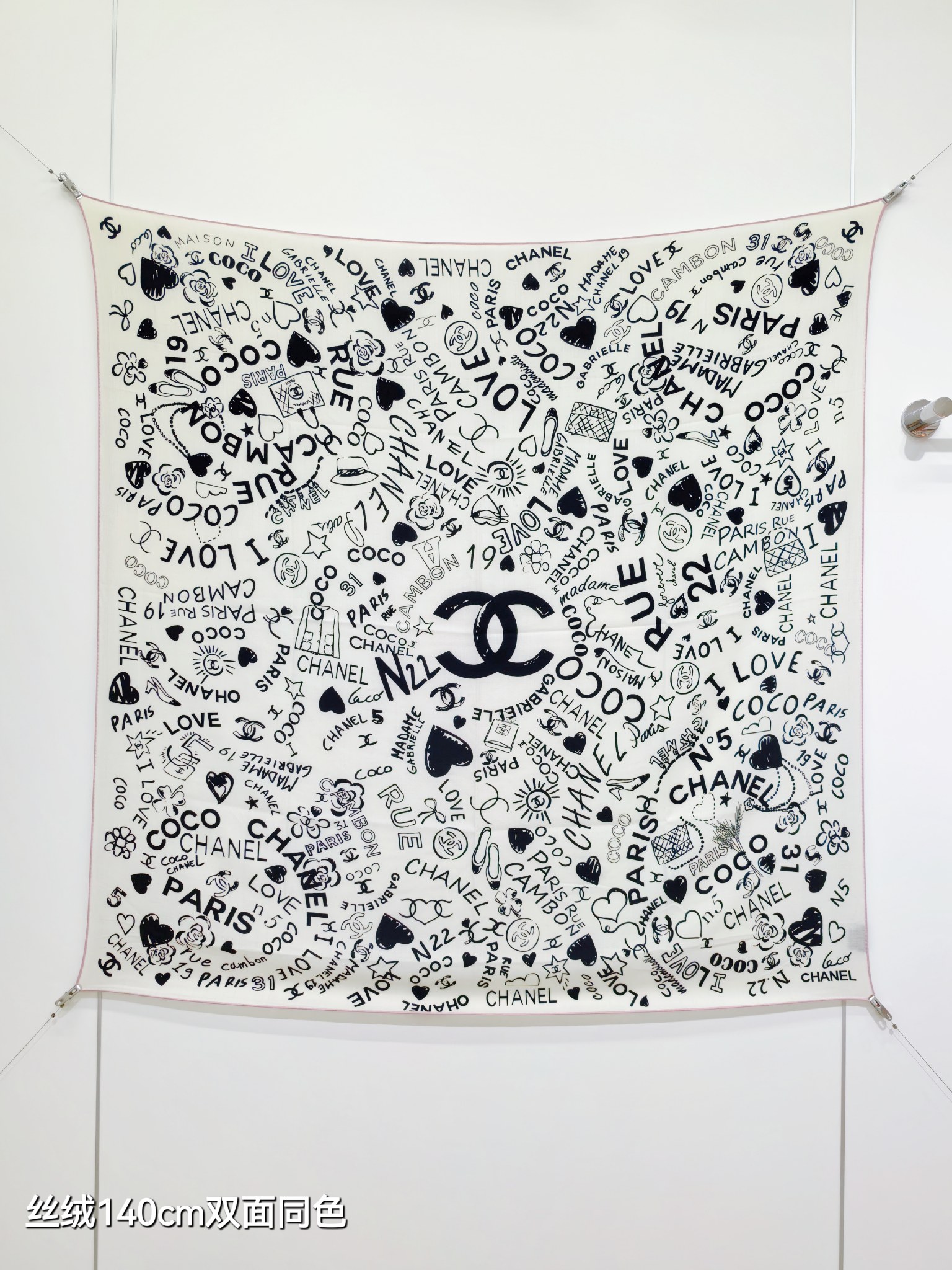 CHANEL 325P graffiti heart accessories 