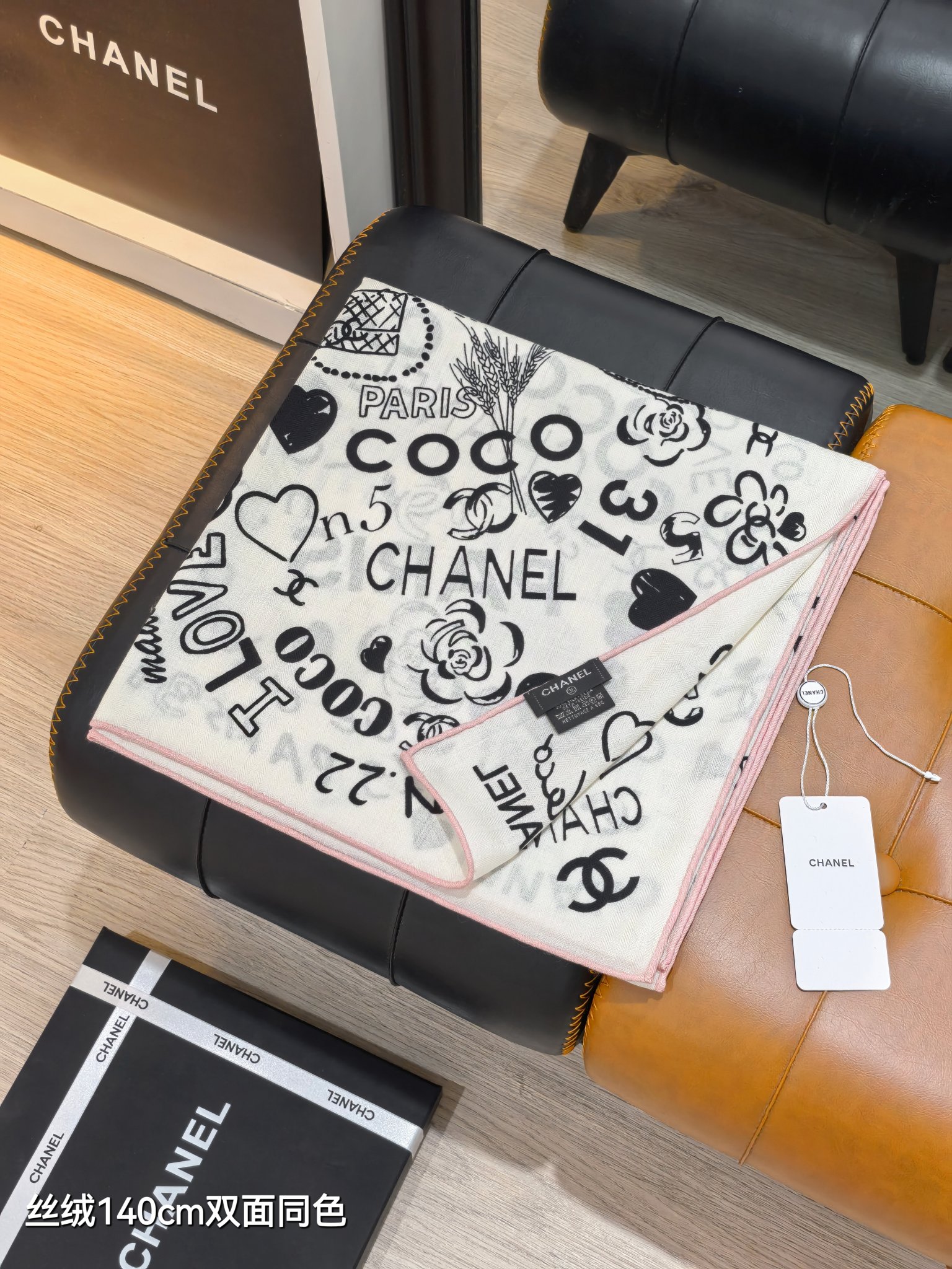 CHANEL 325P graffiti heart accessories 