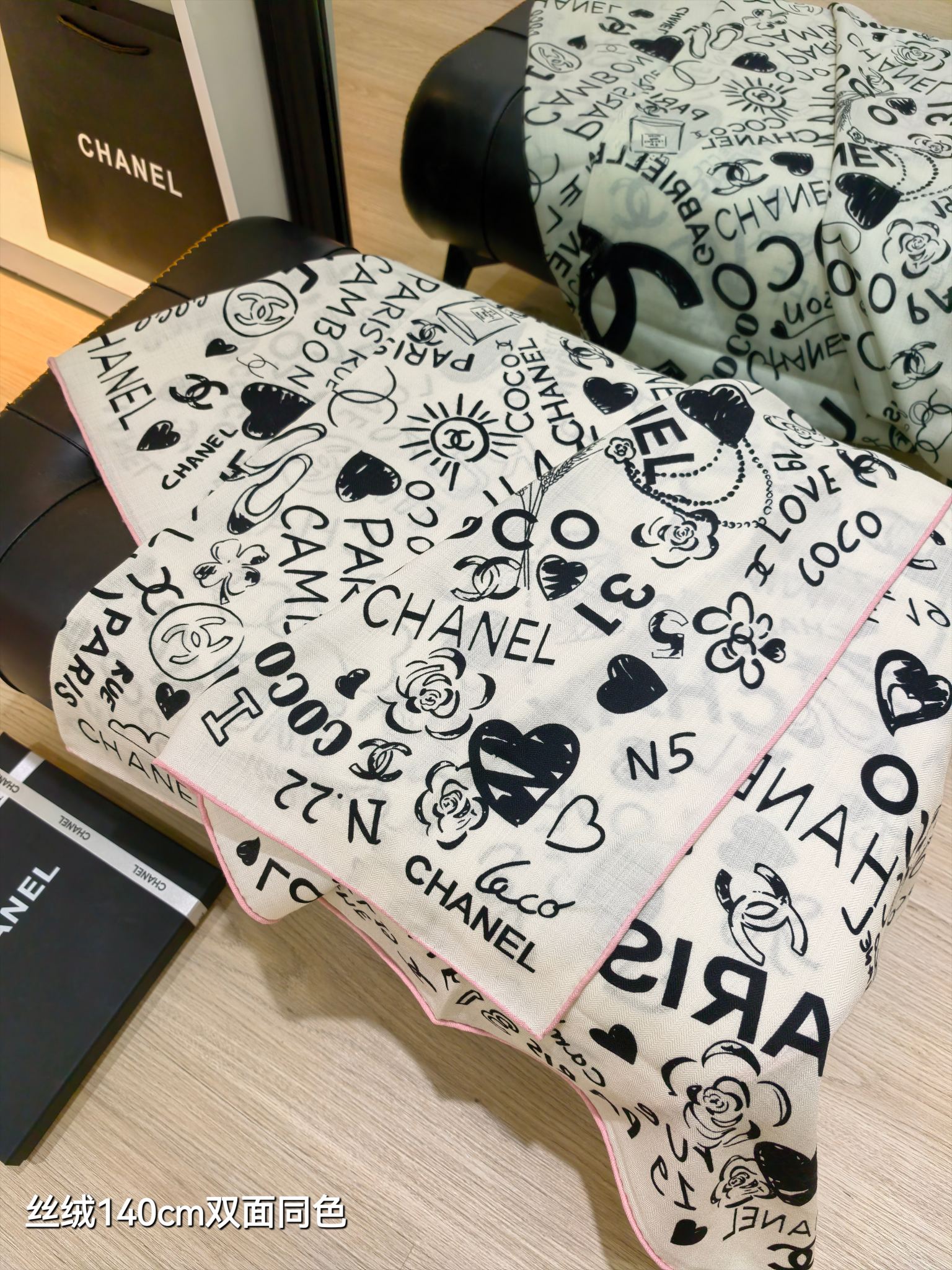 CHANEL 325P graffiti heart accessories 