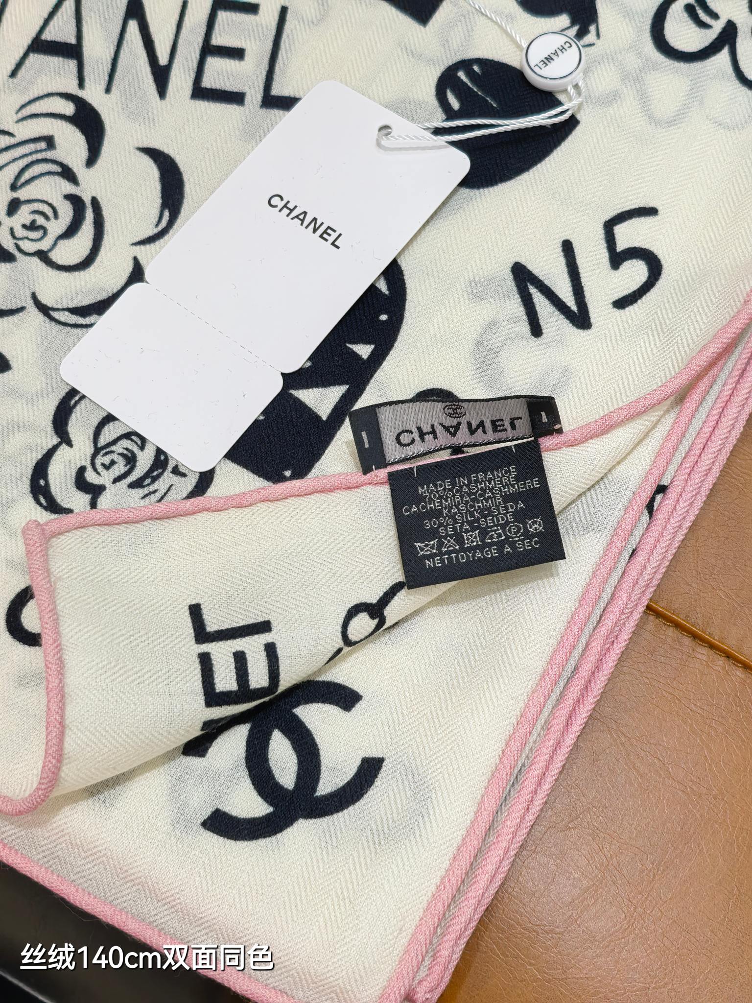 CHANEL 325P graffiti heart accessories 