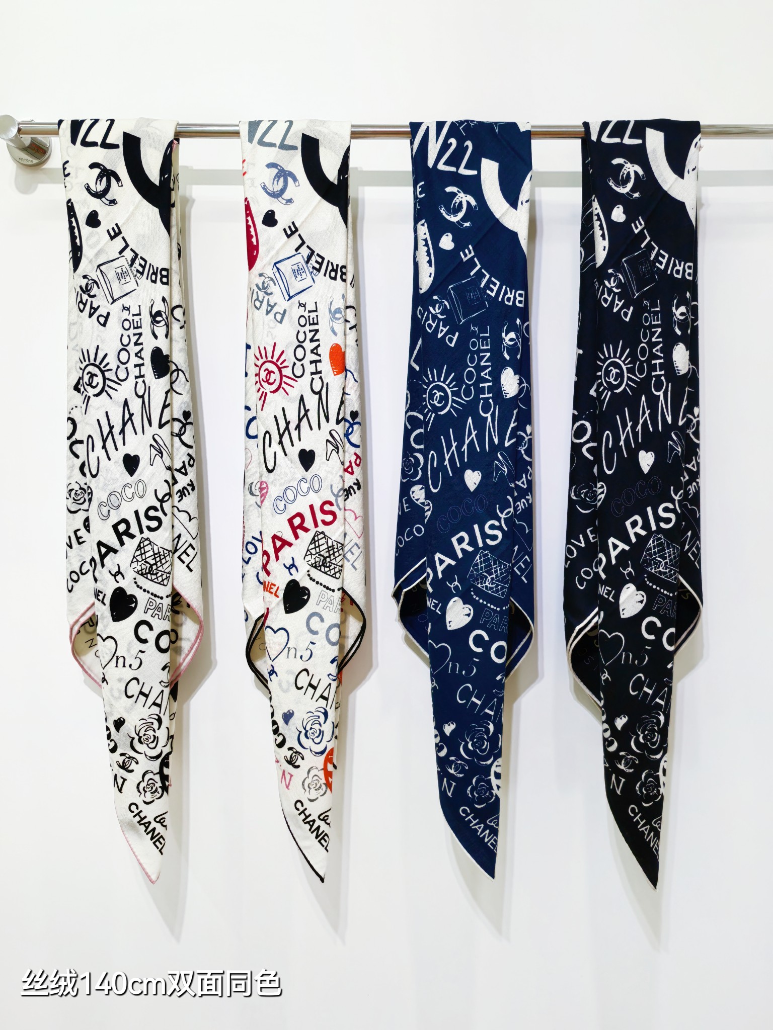 CHANEL 325P graffiti heart accessories 