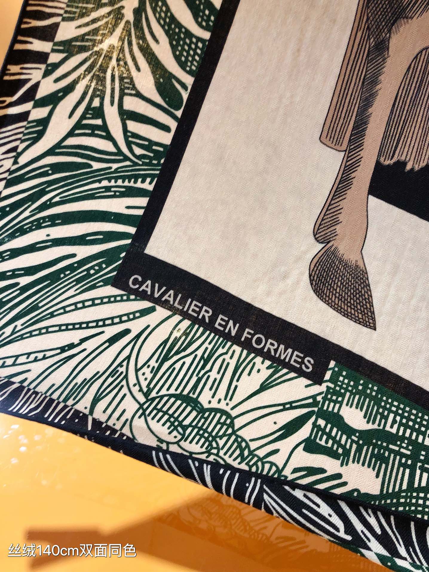 Hermès Cavalier en Formes shawl 140