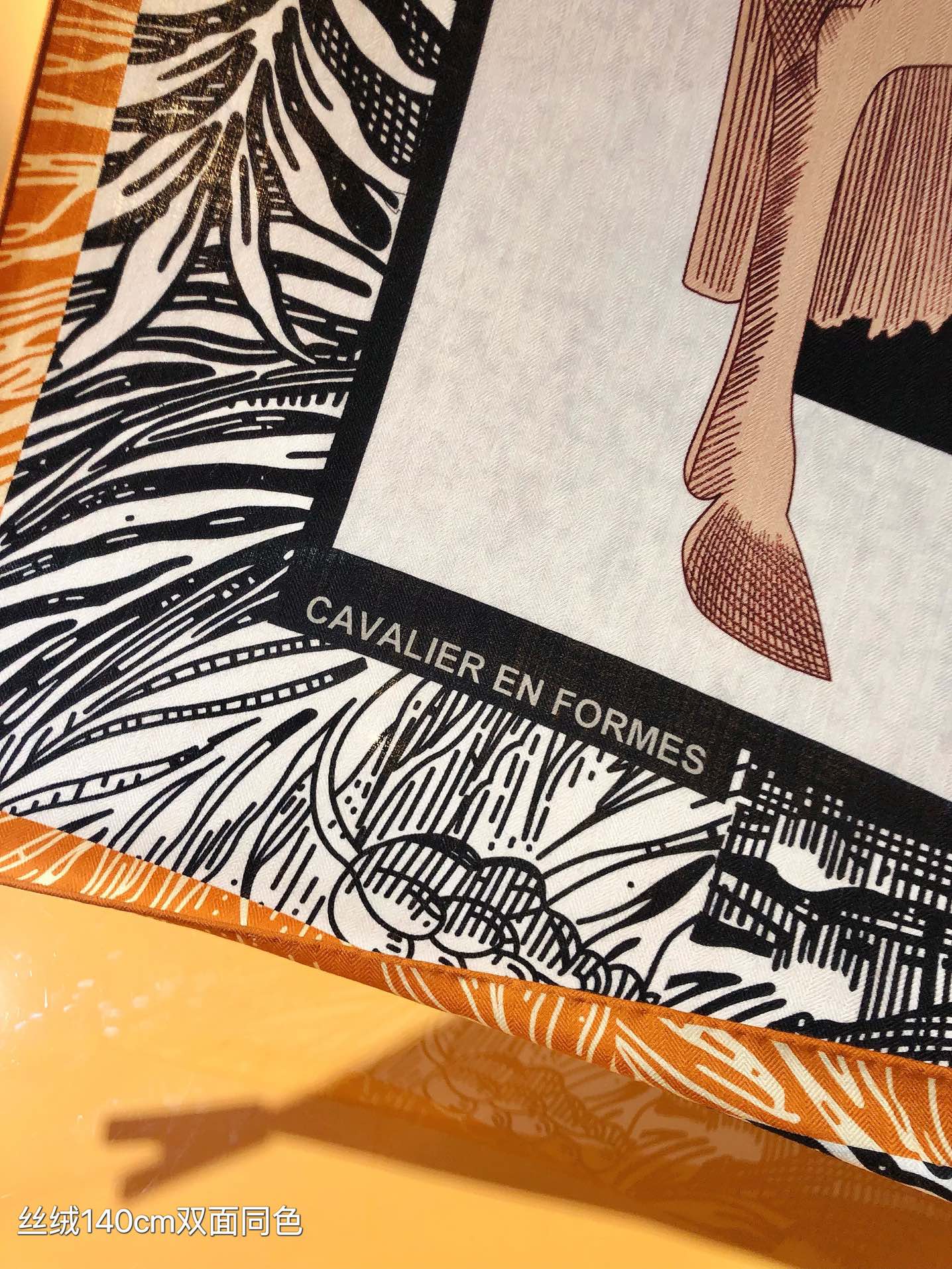 Hermès Cavalier en Formes shawl 140