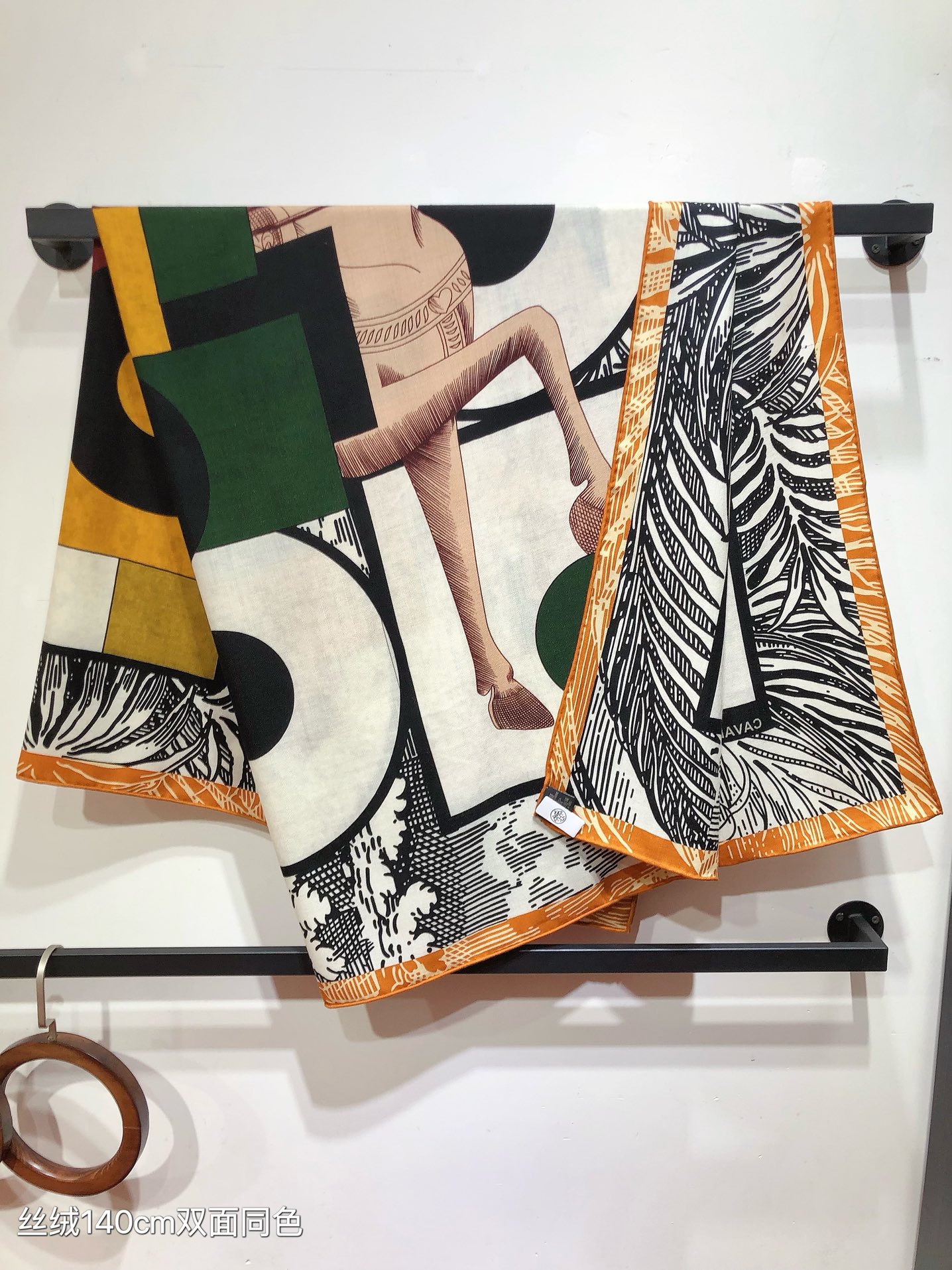 Hermès Cavalier en Formes shawl 140
